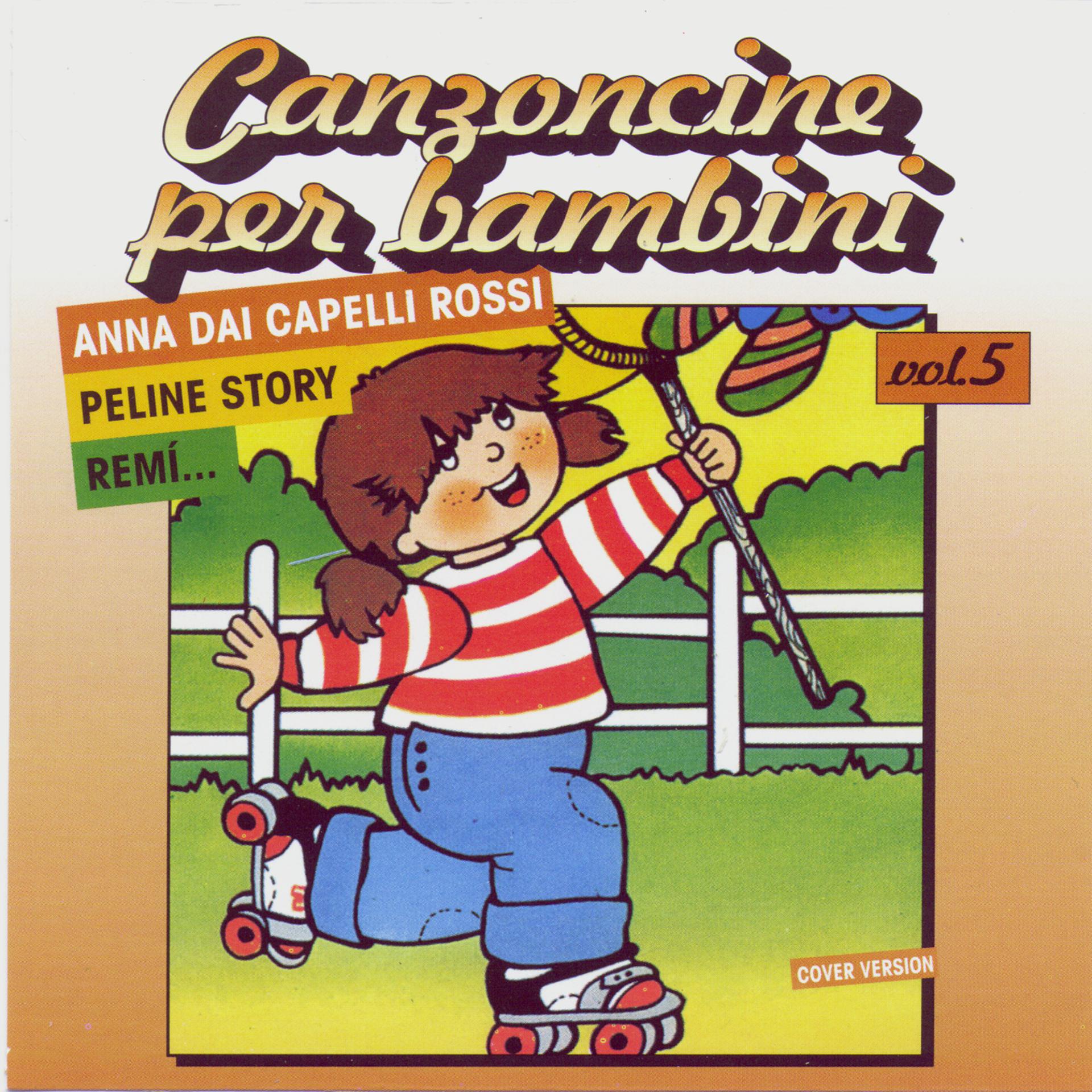Постер альбома Canzoncine Per Bambini Vol 5