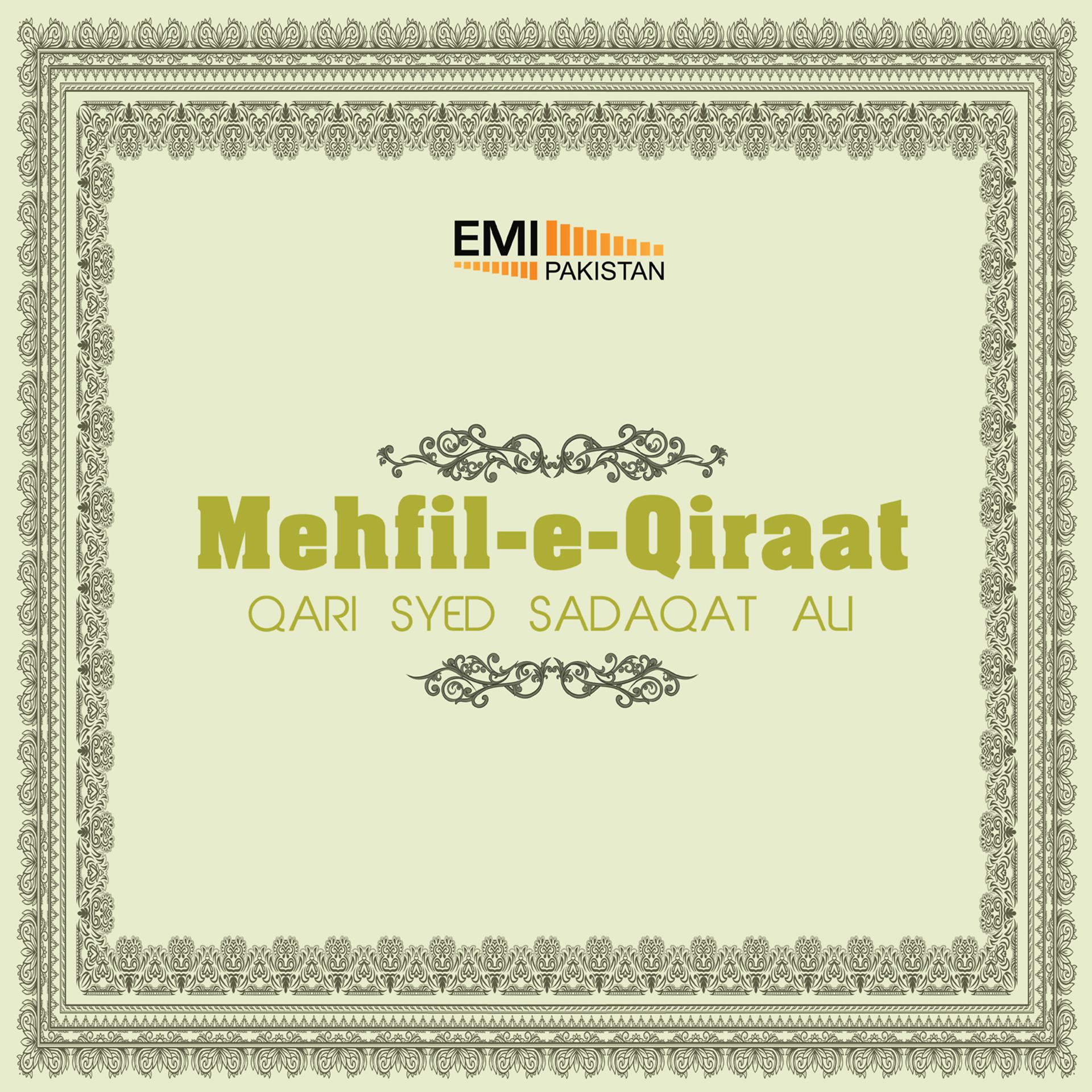 Постер альбома Mehfil-E-Qiraat