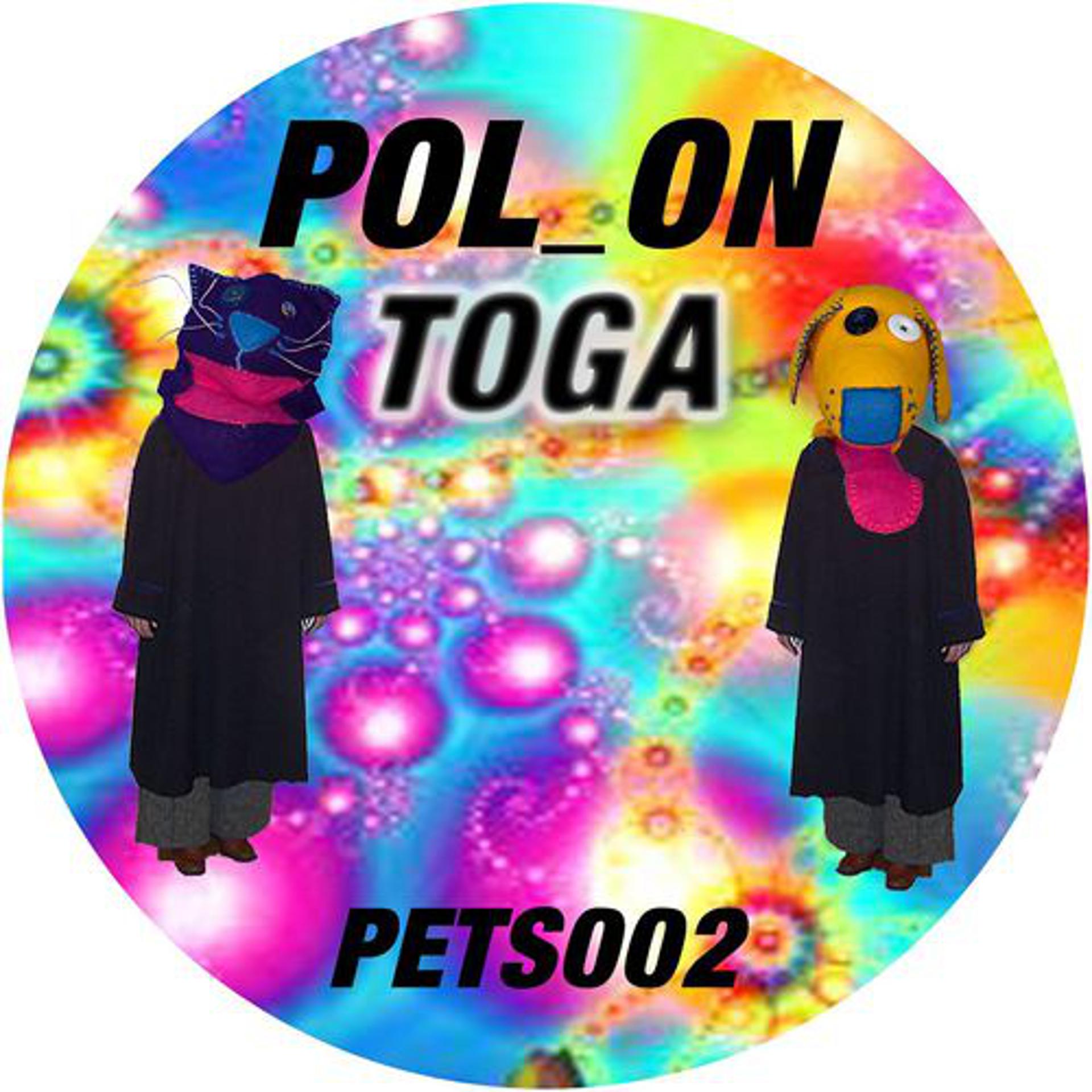 Постер альбома Toga