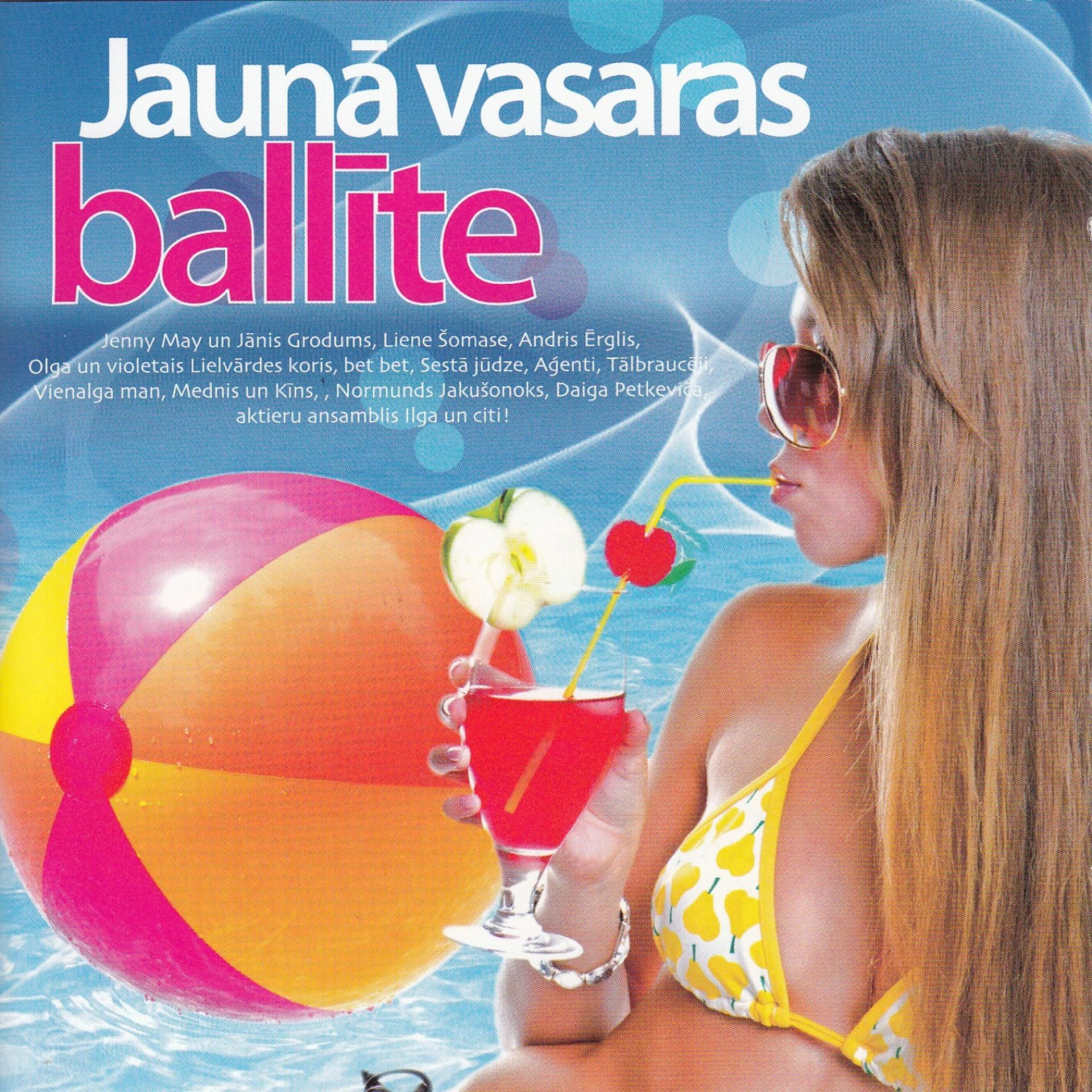 Постер альбома Jaunā Vasaras Ballīte