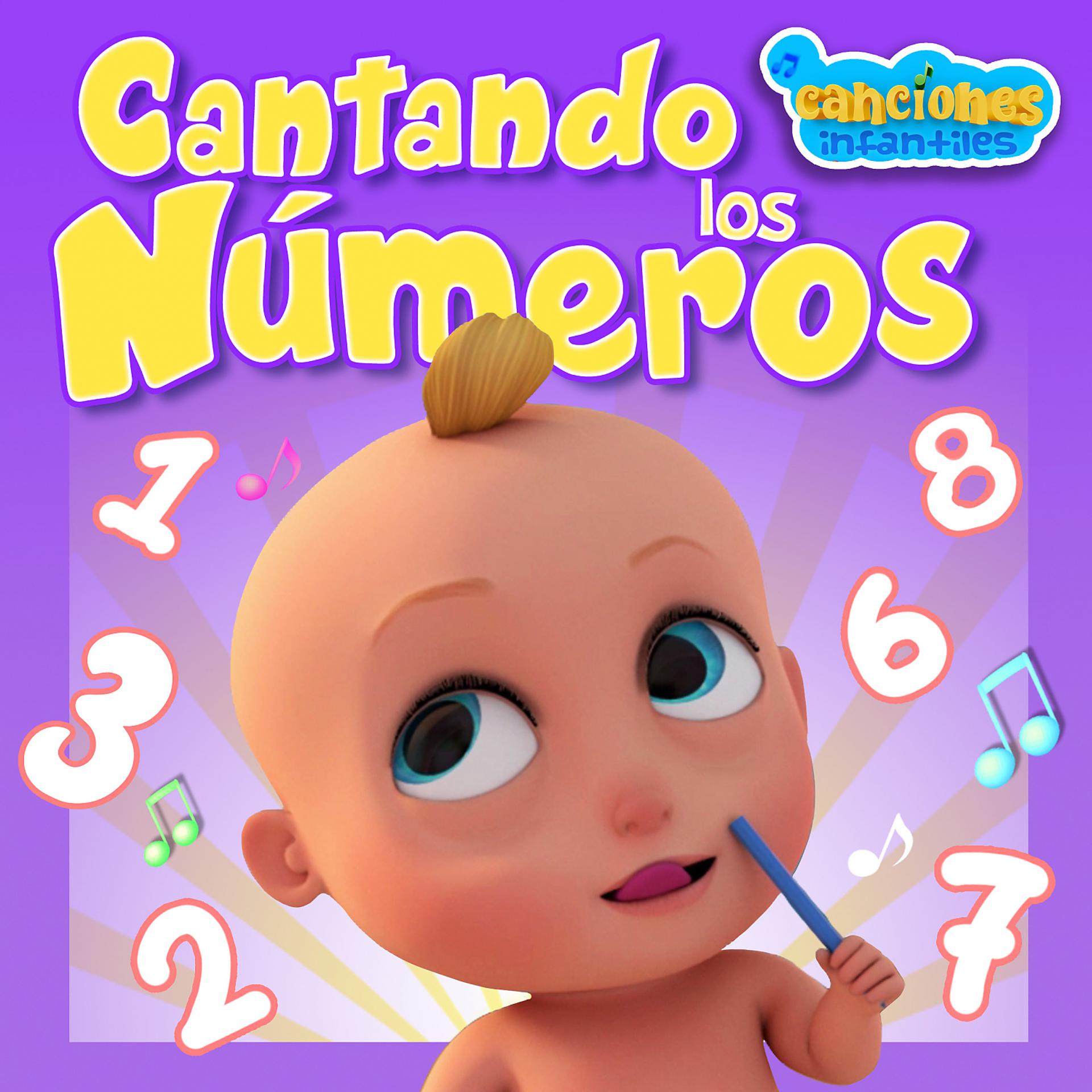 Постер альбома Cantando los Números