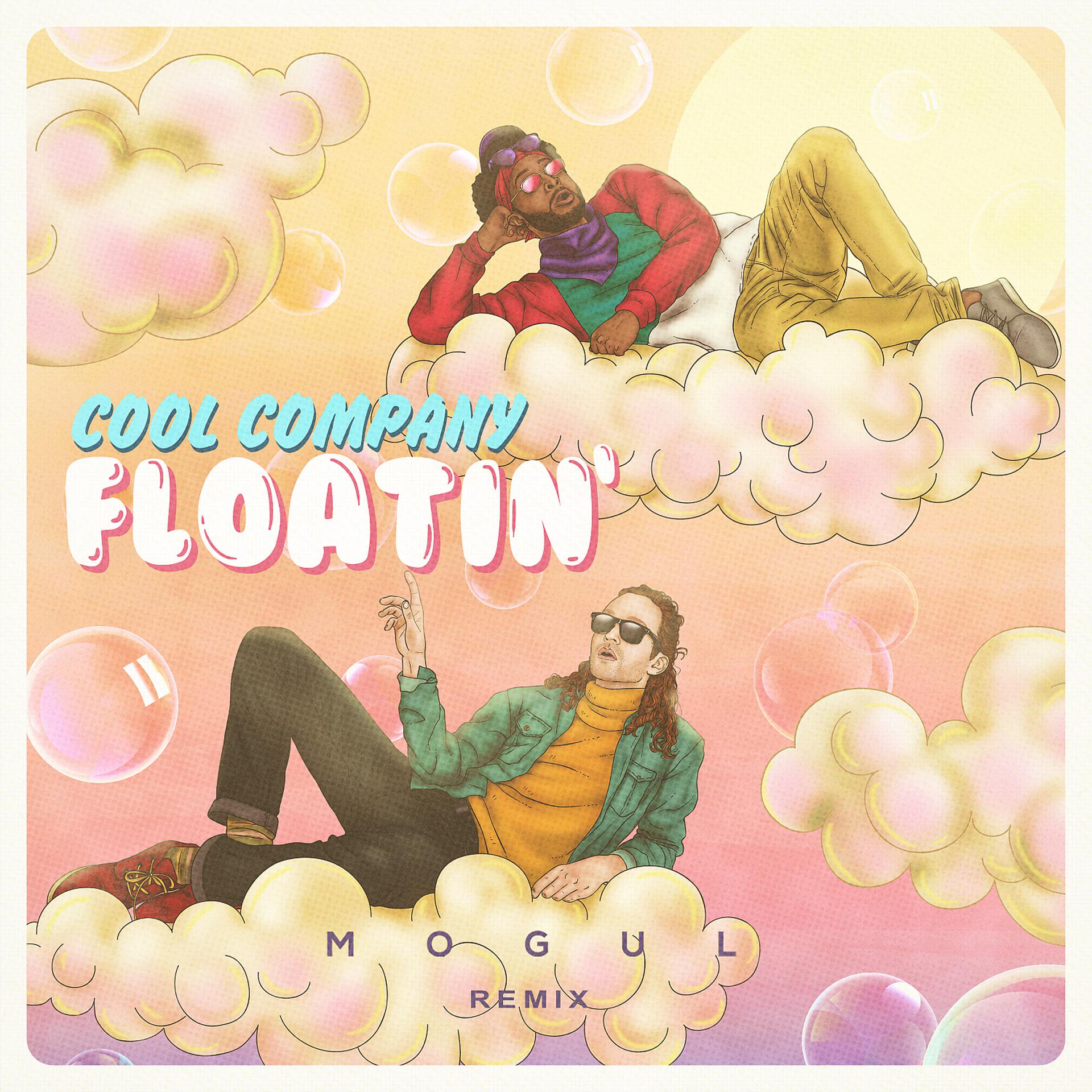 Постер альбома Floatin' (Mogul Remix)
