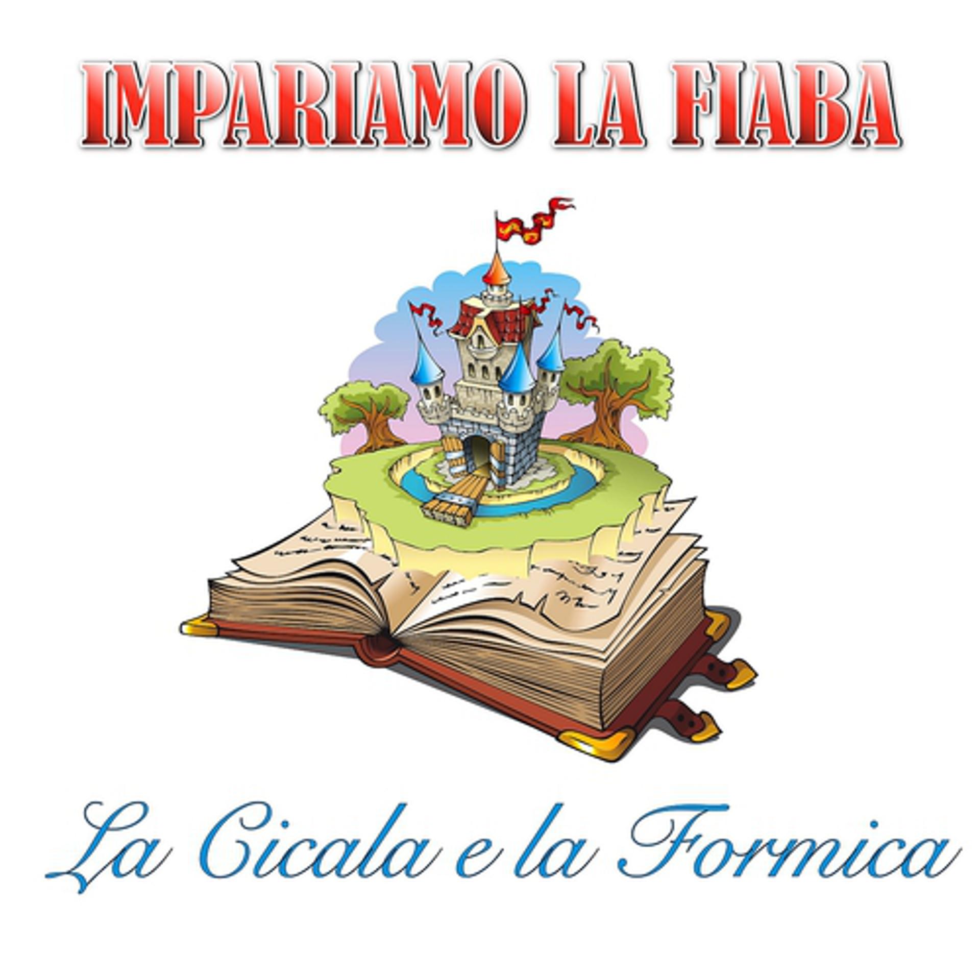 Постер альбома La cicala e la formica