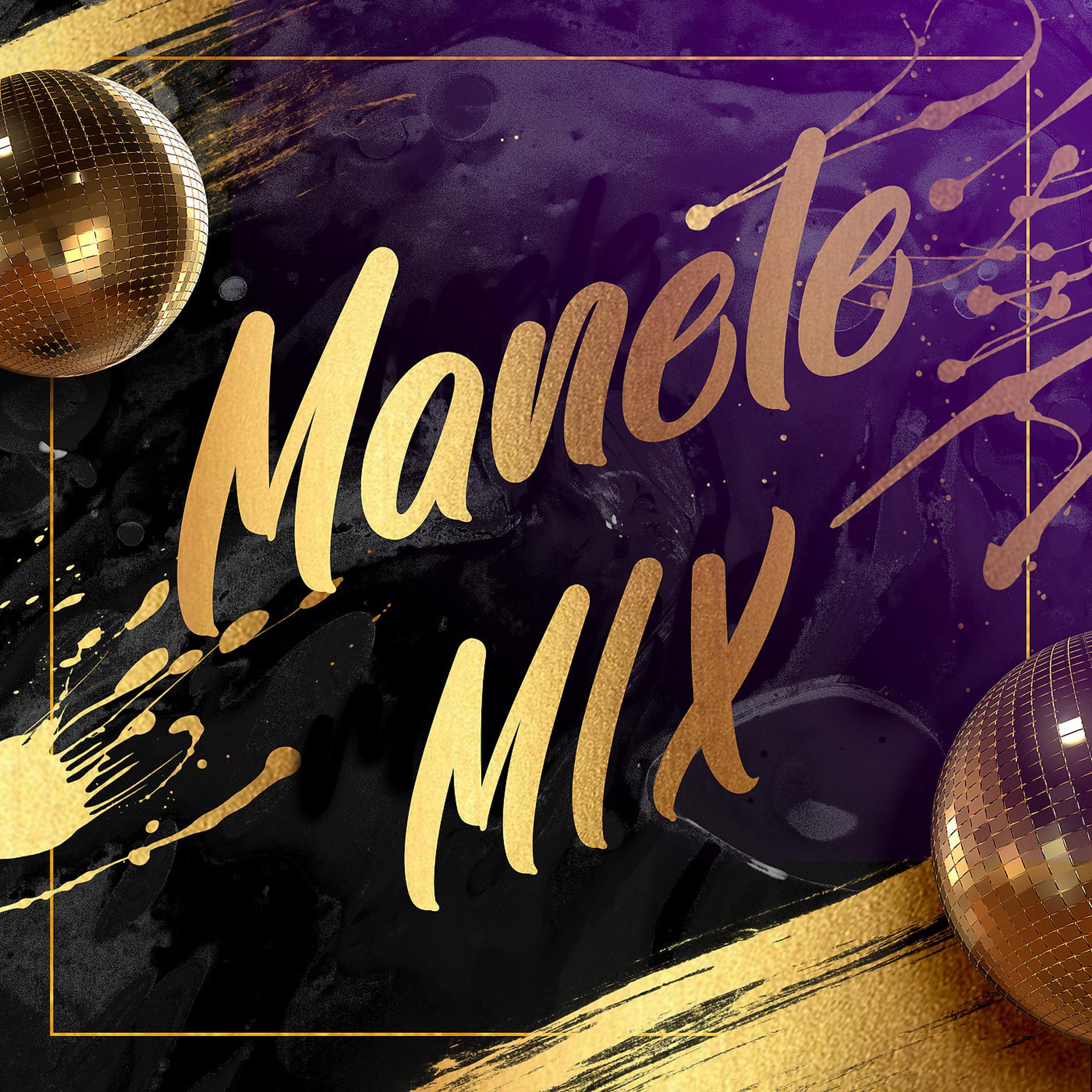 Постер альбома Manele Mix