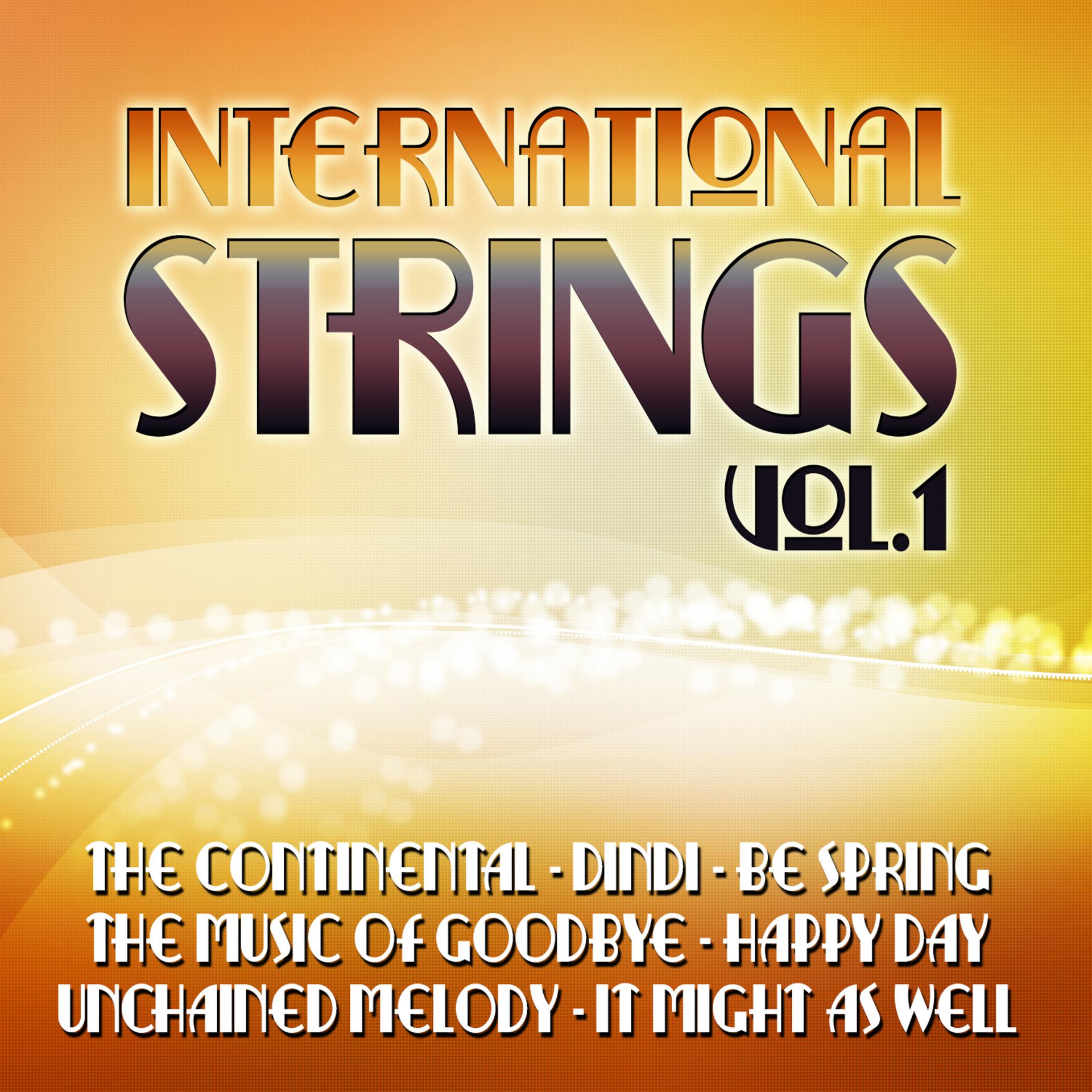 Постер альбома International Strings Vol. 1