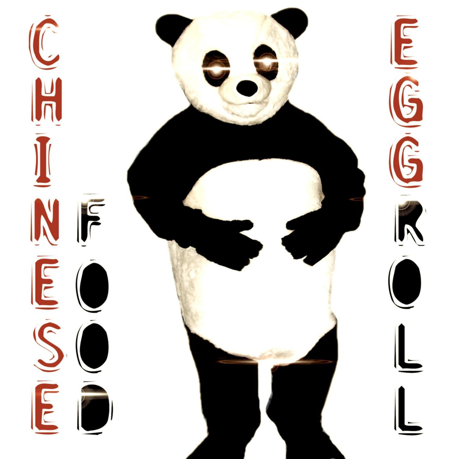 Постер альбома I Love Chinese Food Karaoke