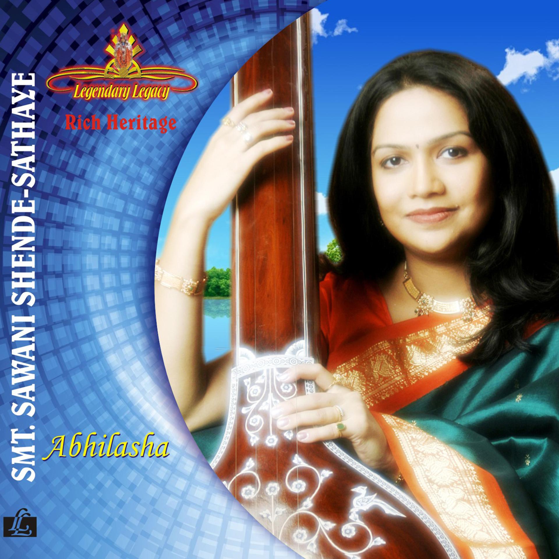 Постер альбома Abhilasha
