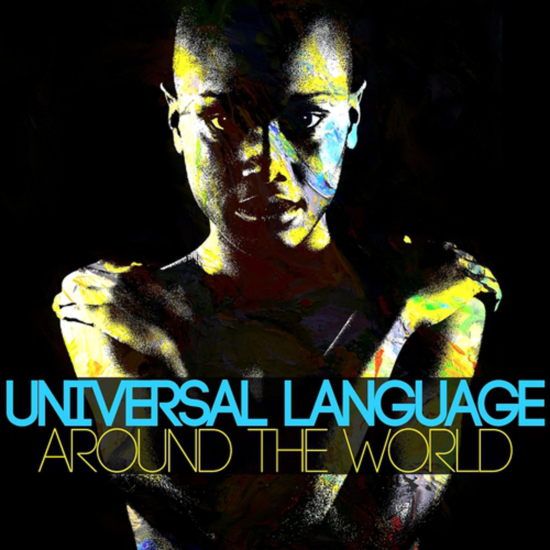 Постер альбома Universal Language