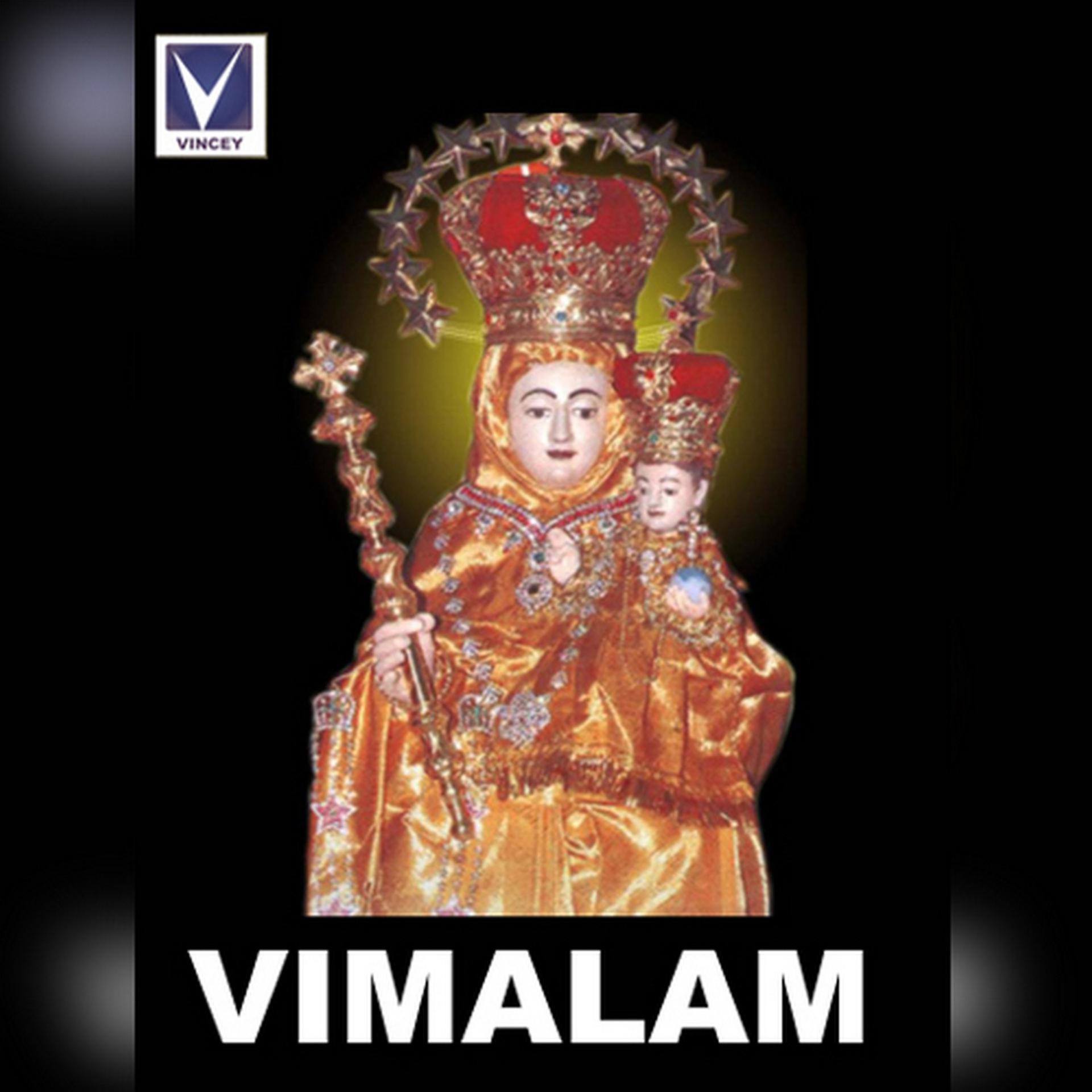 Постер альбома Vimalam