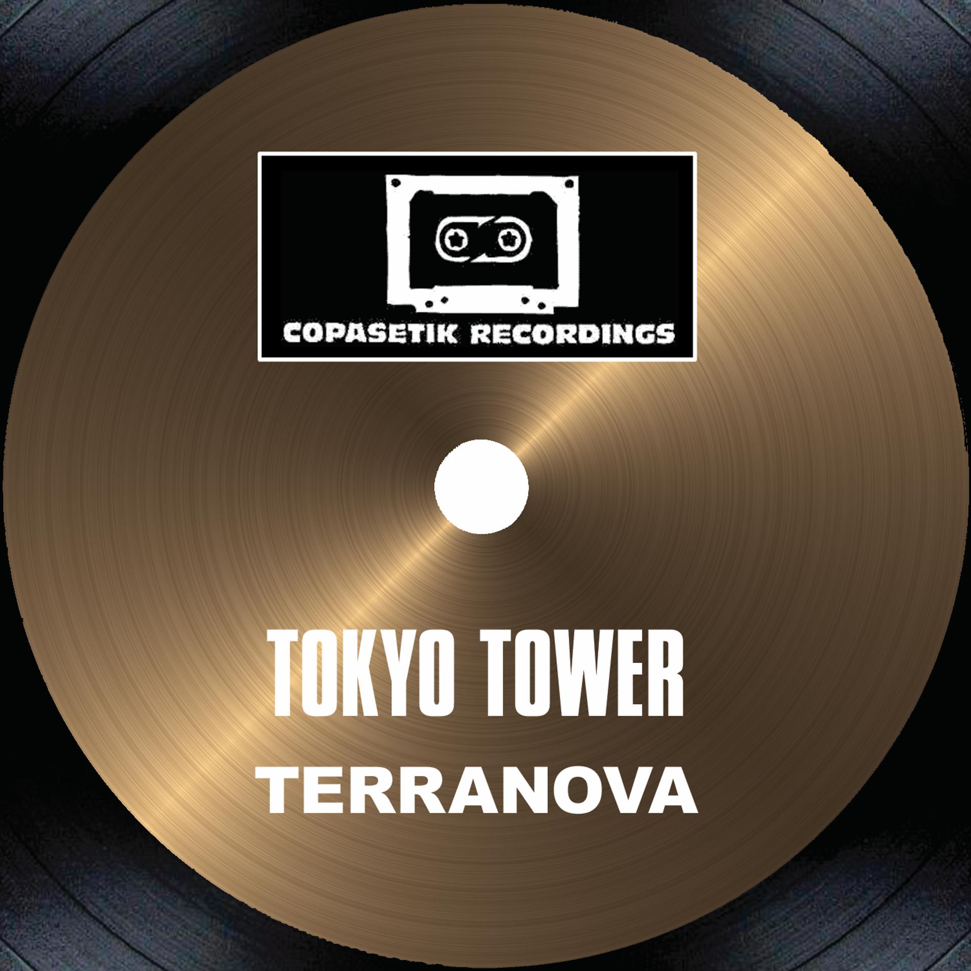 Постер альбома Tokyo Tower