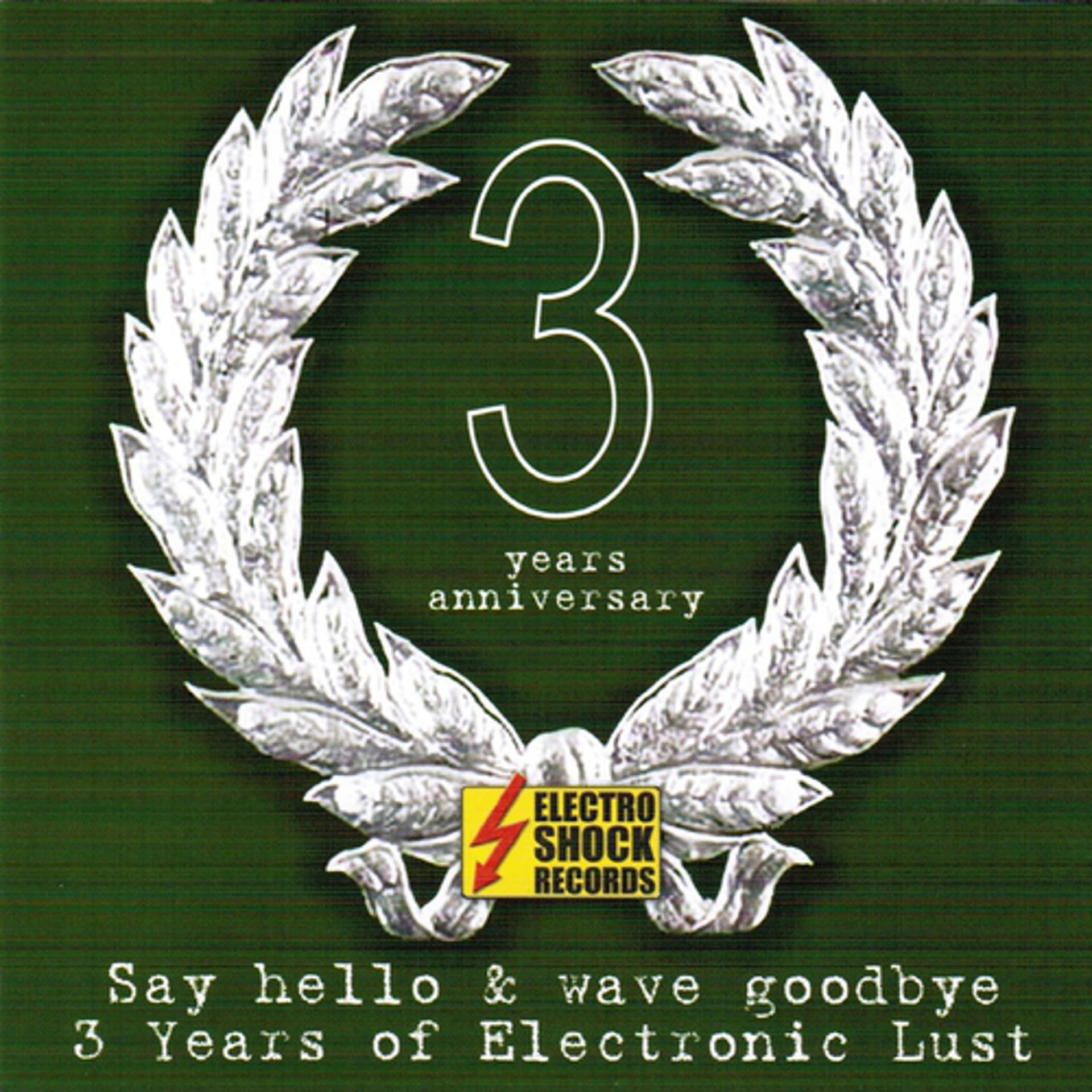 Постер альбома Say Hello & Wave Goodbye