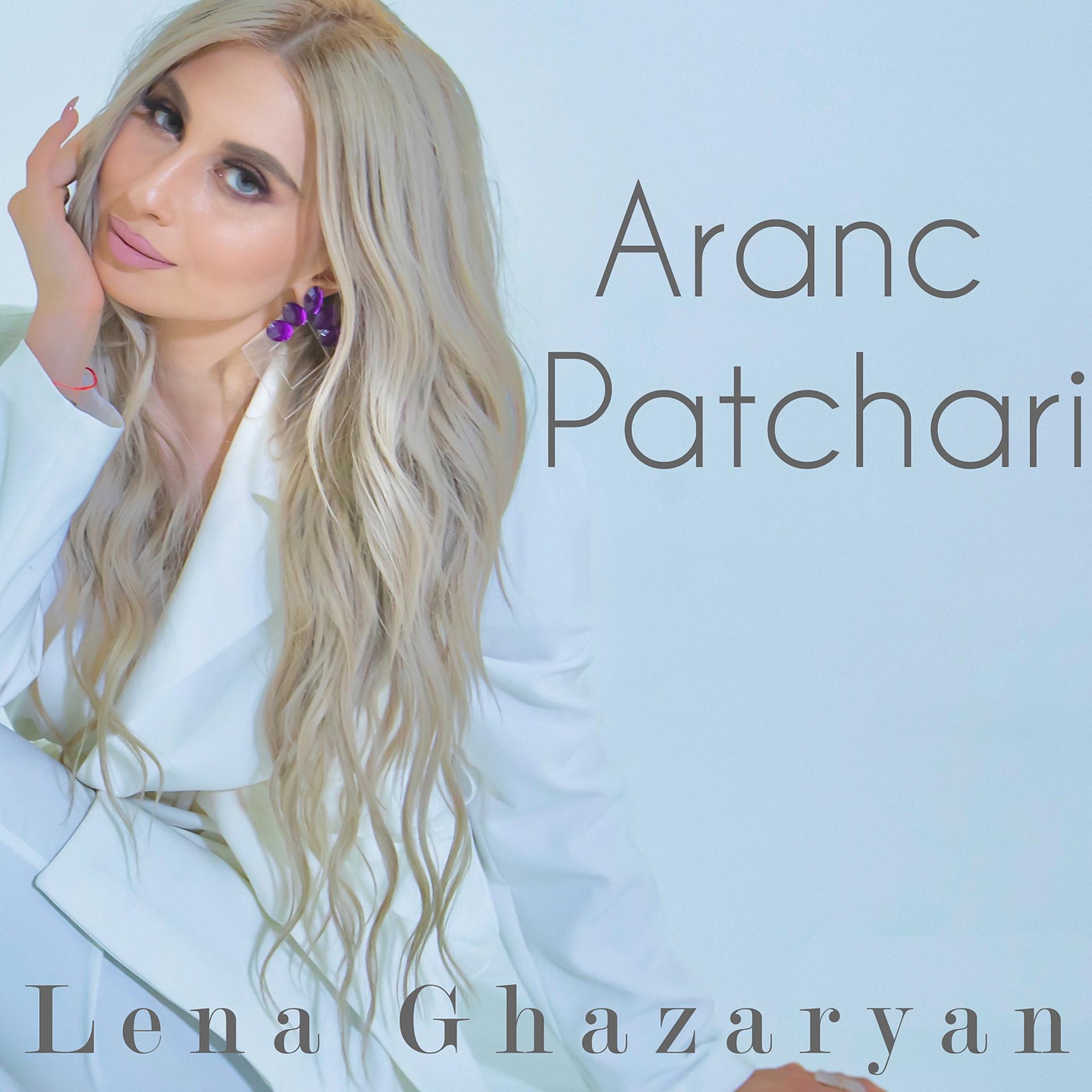 Постер альбома Aranc Patchari