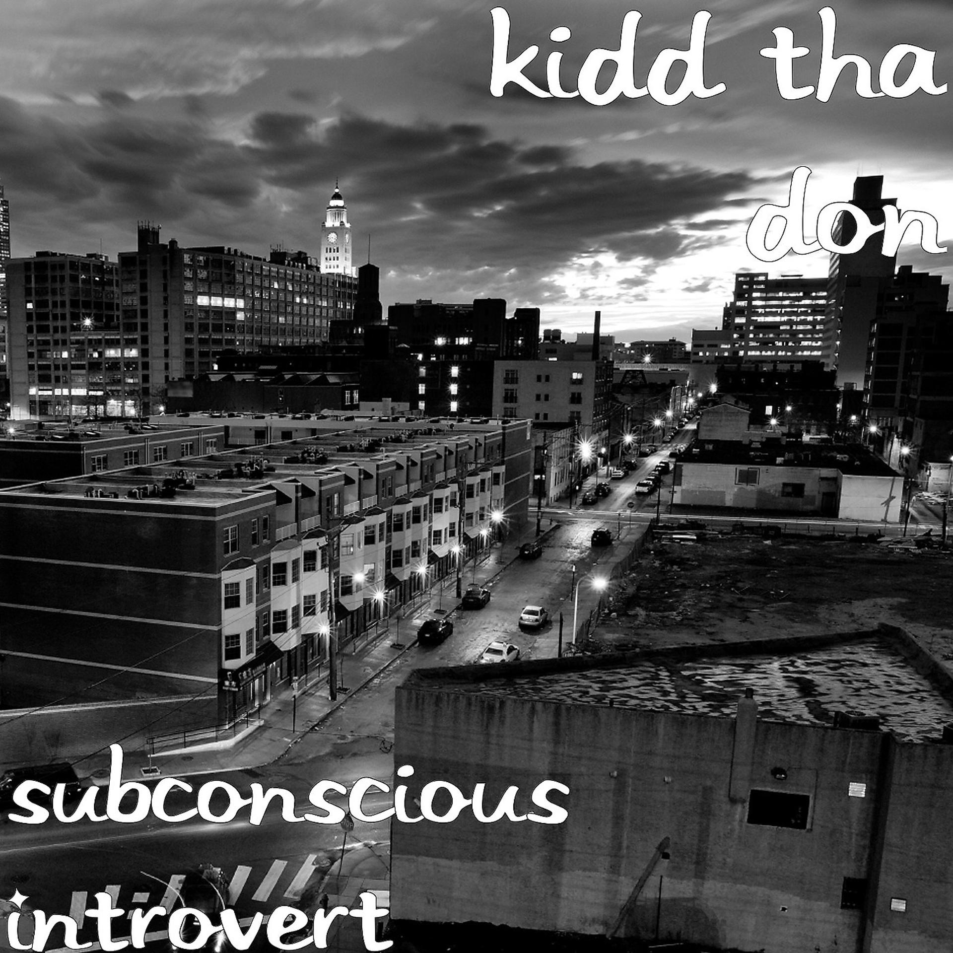 Постер альбома Subconscious Introvert