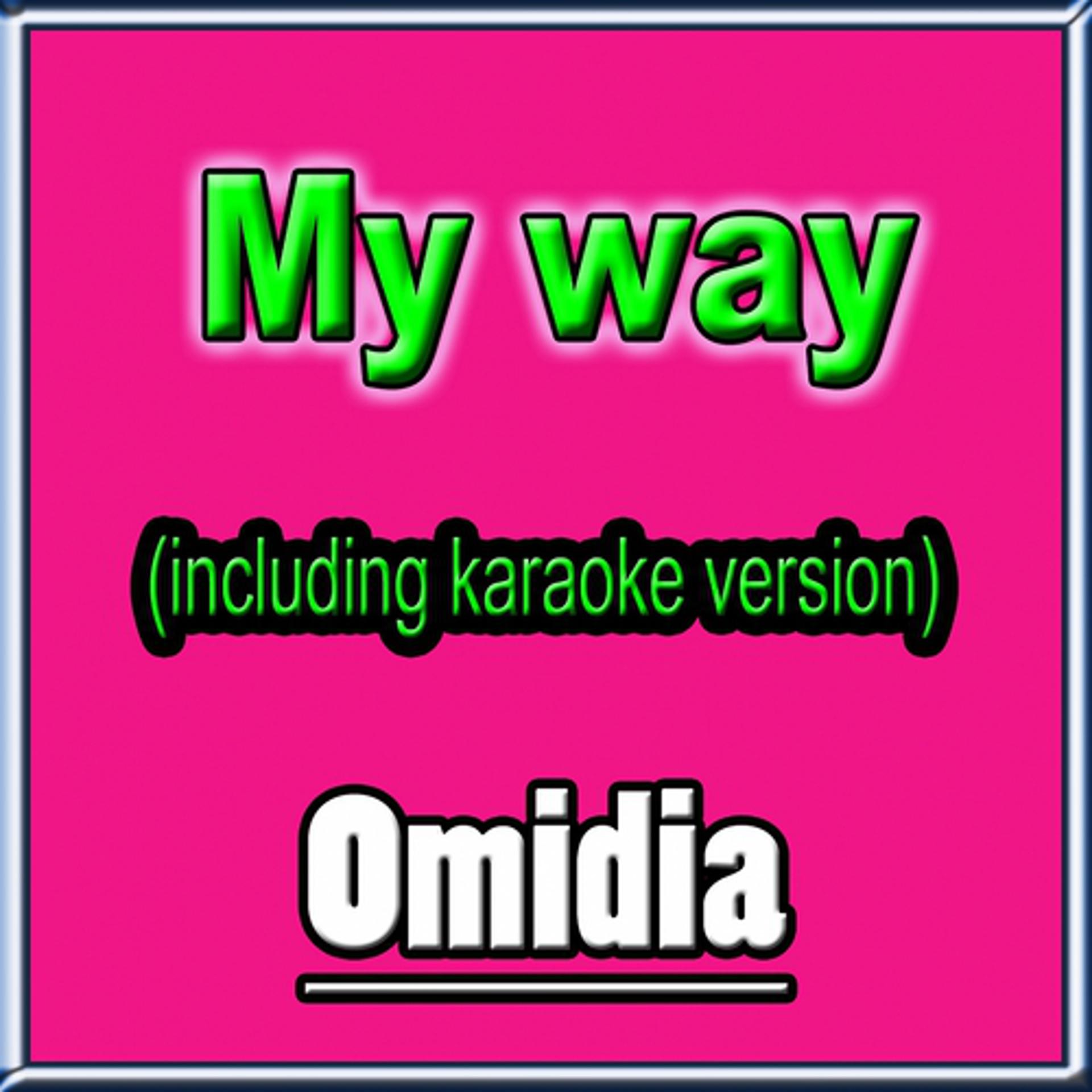 Постер альбома My way (Cover, including karaoke version)