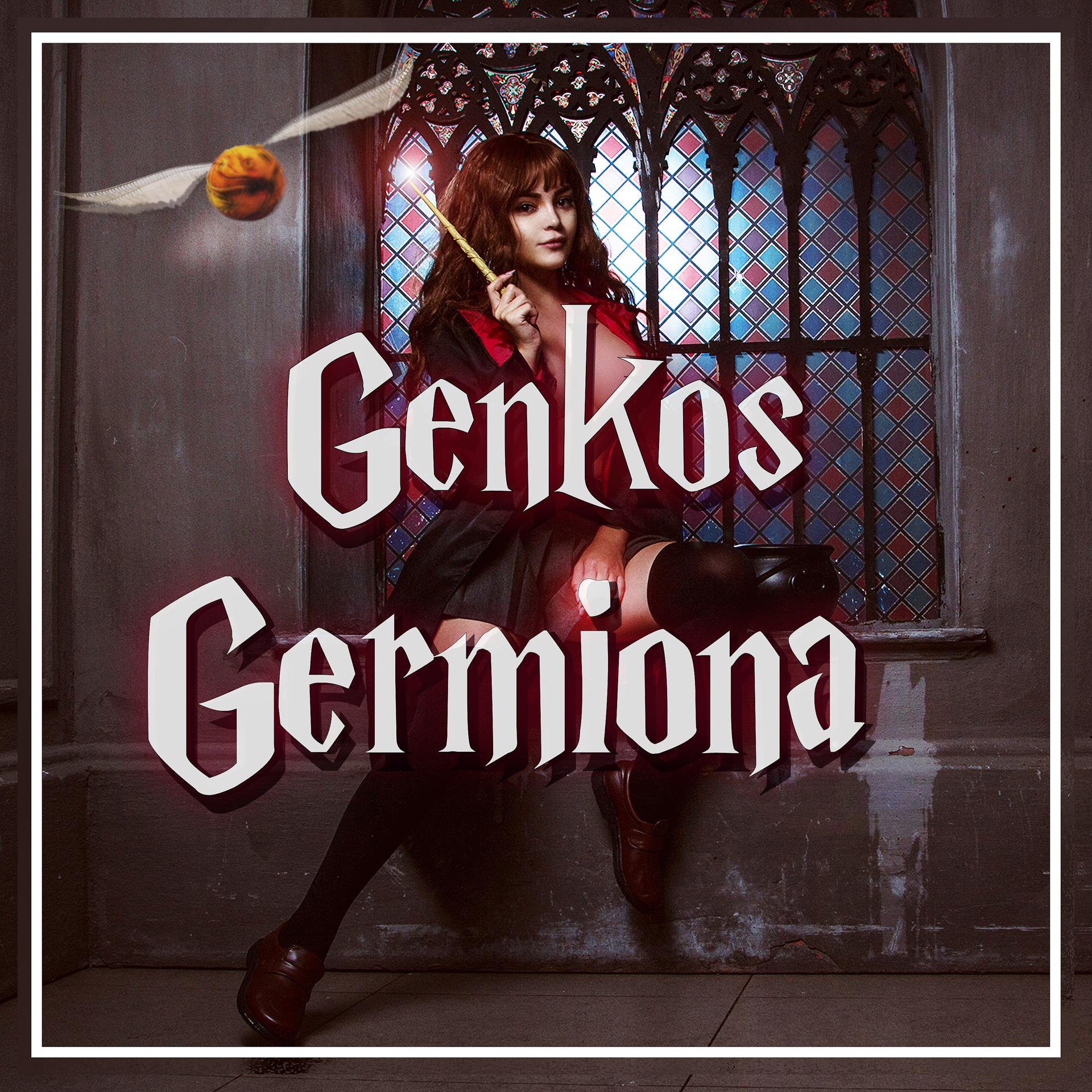 Постер альбома Germiona