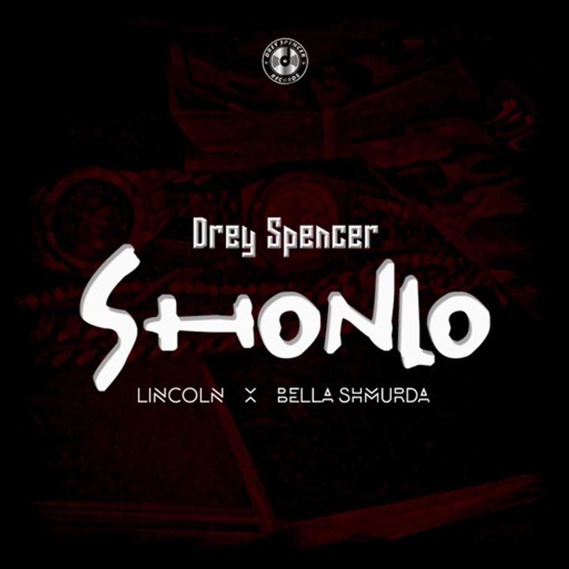 Постер альбома Shonlo
