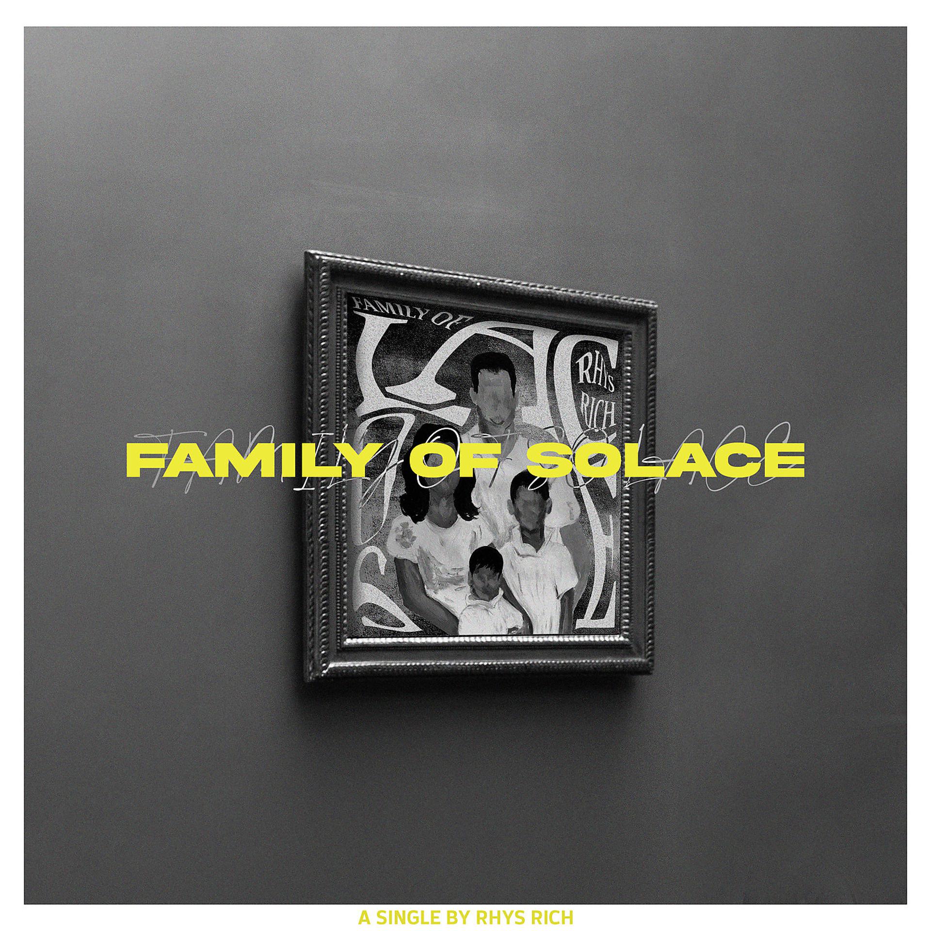 Постер альбома Family of Solace
