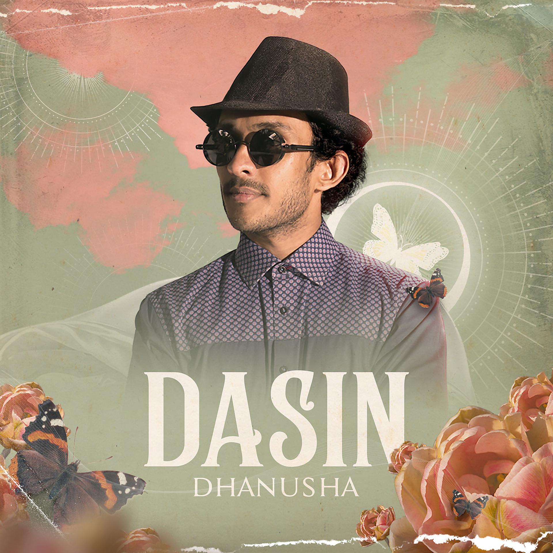 Постер альбома Dasin