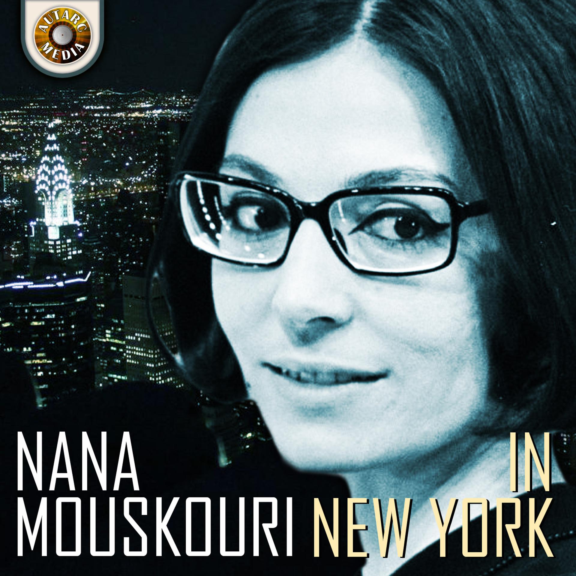 Постер альбома Nana Mouskouri in New York