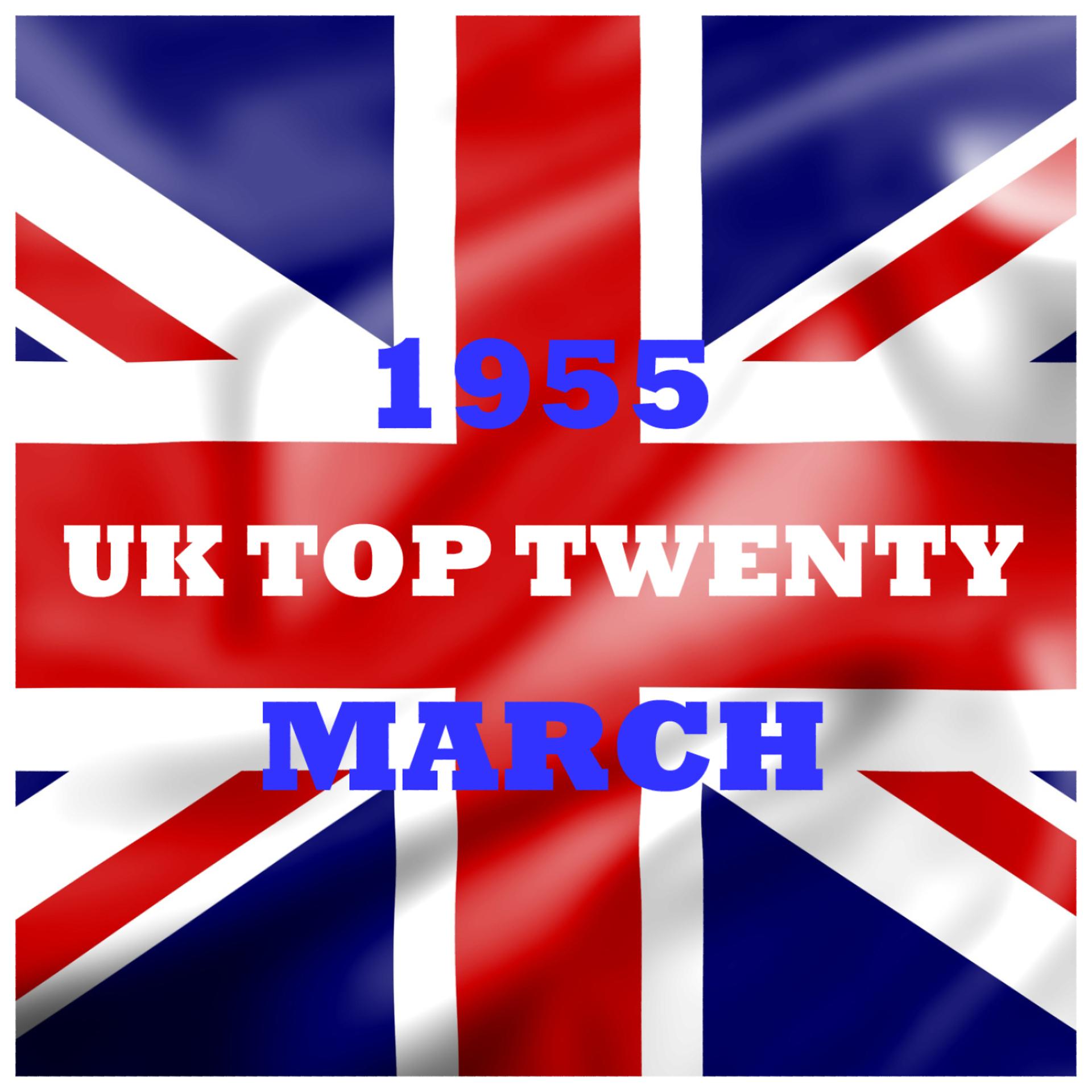 Постер альбома UK - 1955 - March