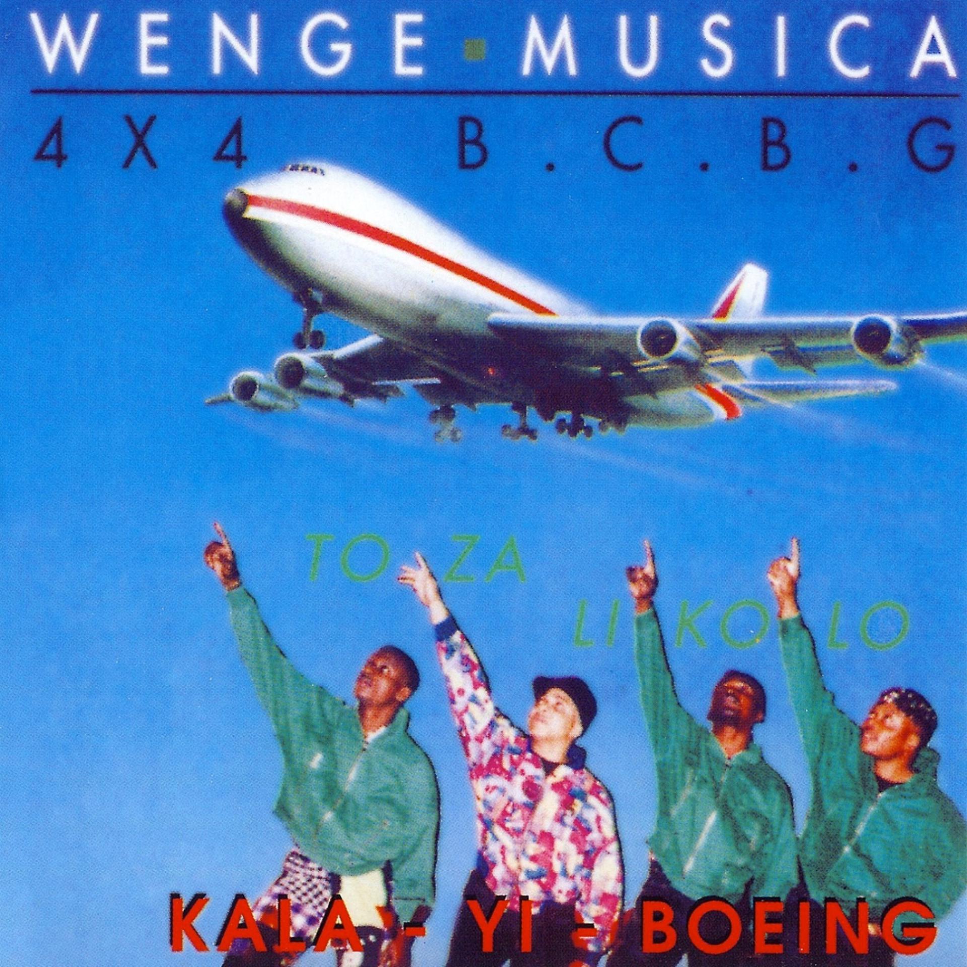 Постер альбома Kala Yi Boeing