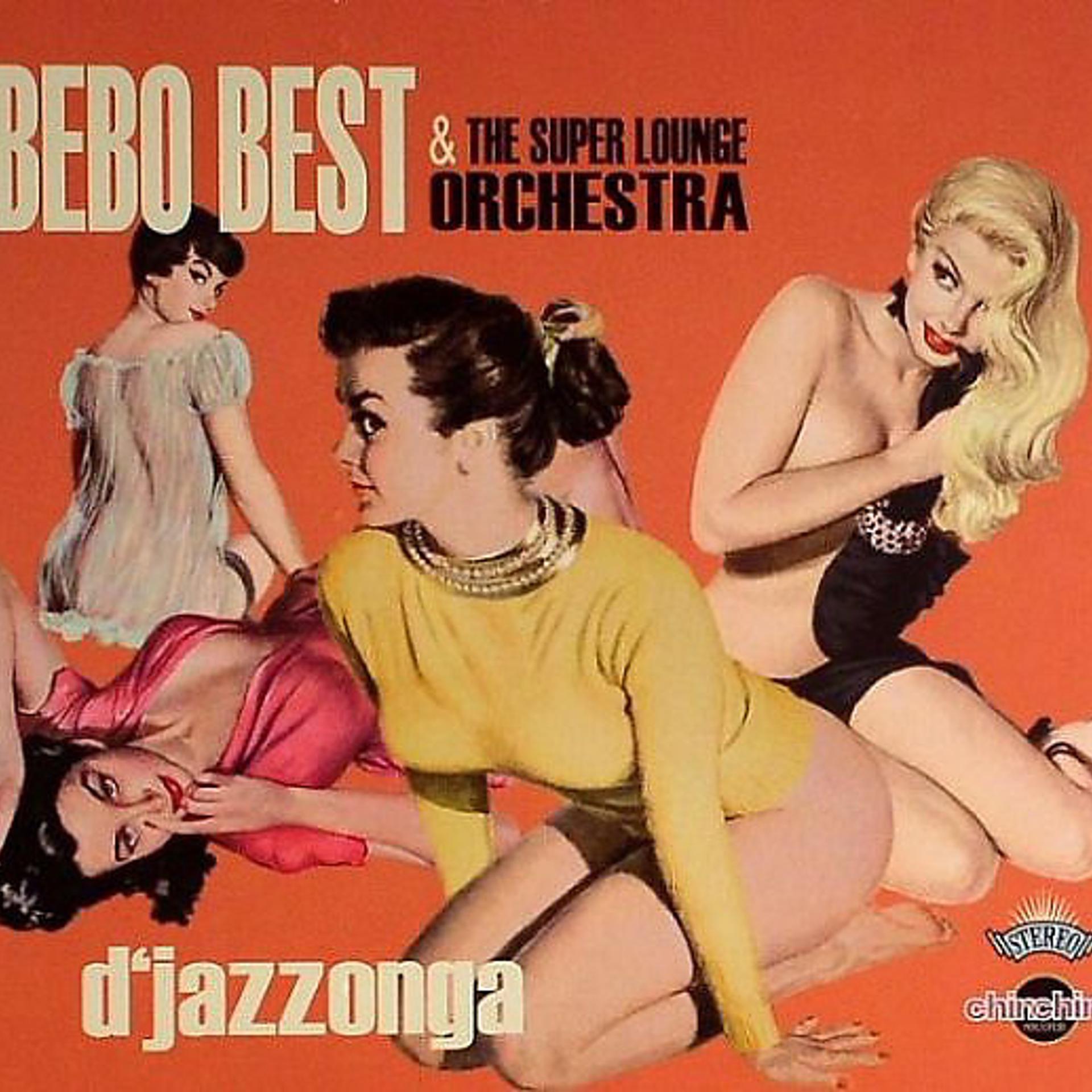 Постер альбома D'Jazzonga
