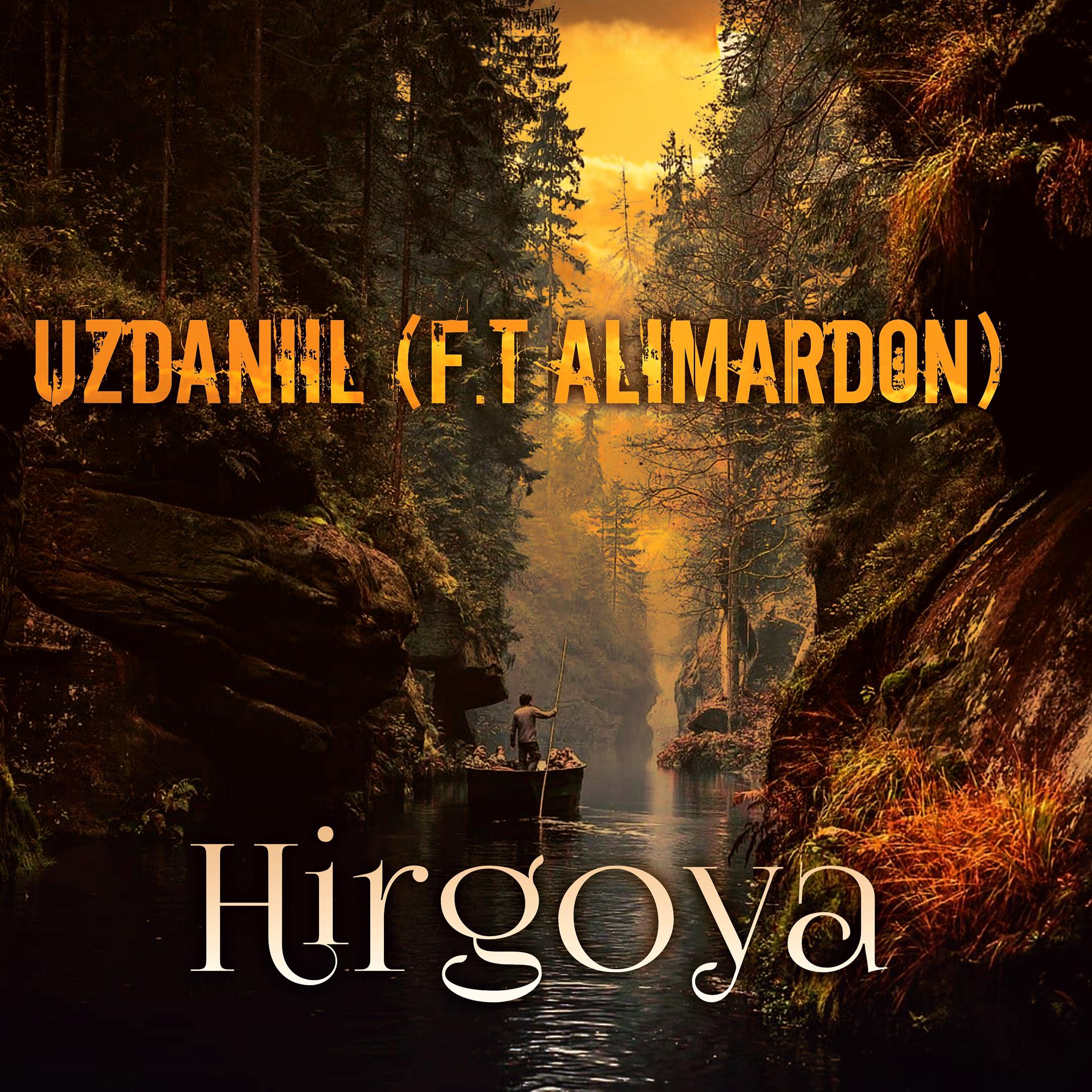 Постер альбома Hirgoya