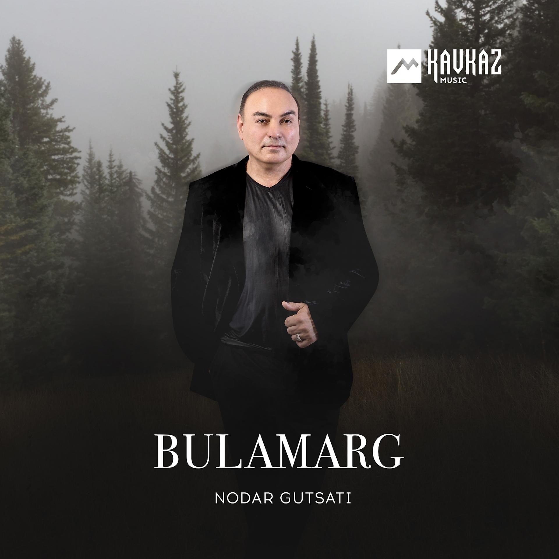 Постер альбома Bulamarg