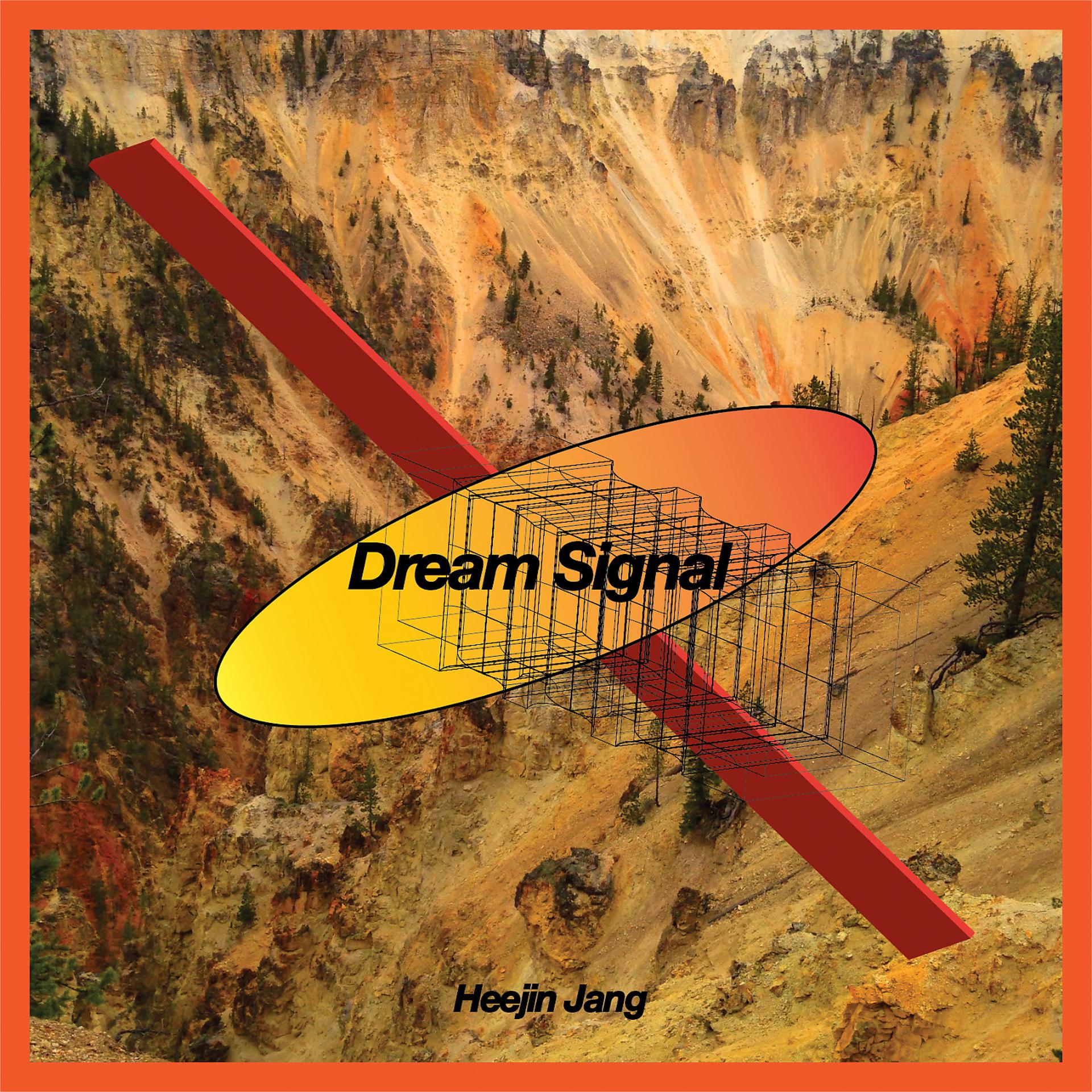 Постер альбома Dream Signal