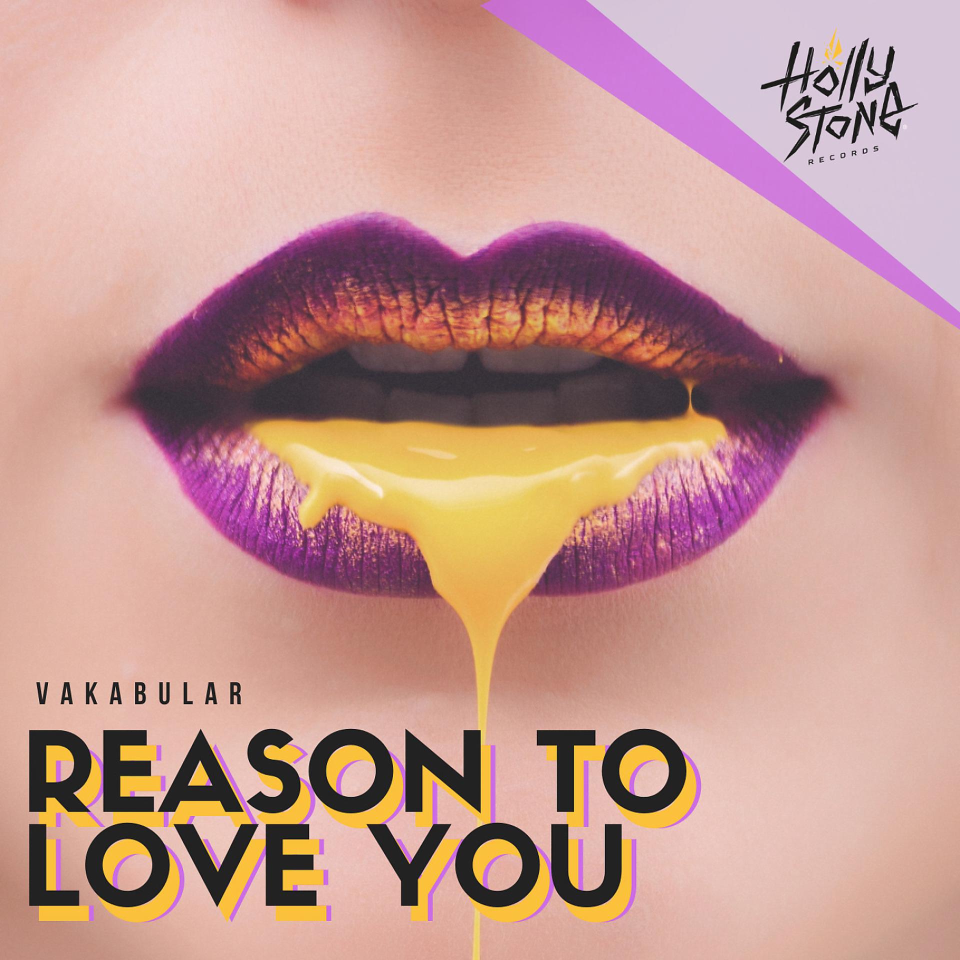 Постер альбома Reason To Love You