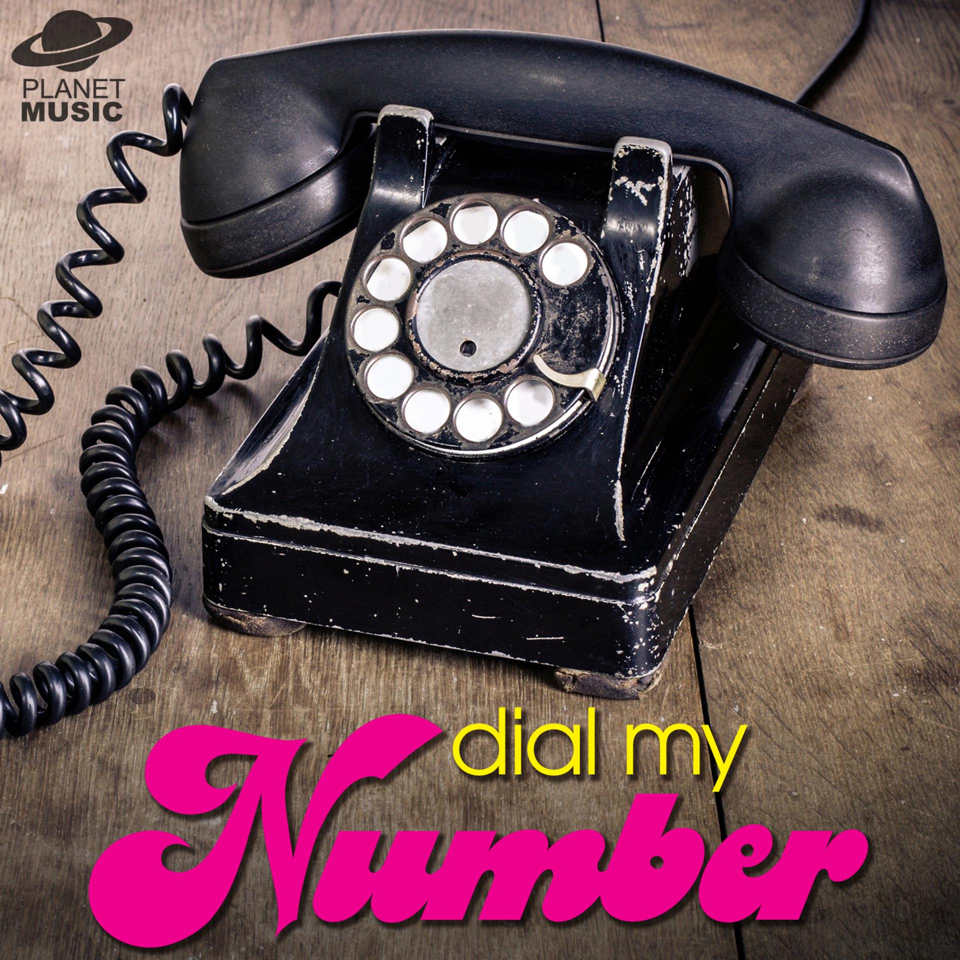 Постер альбома Dial My Number