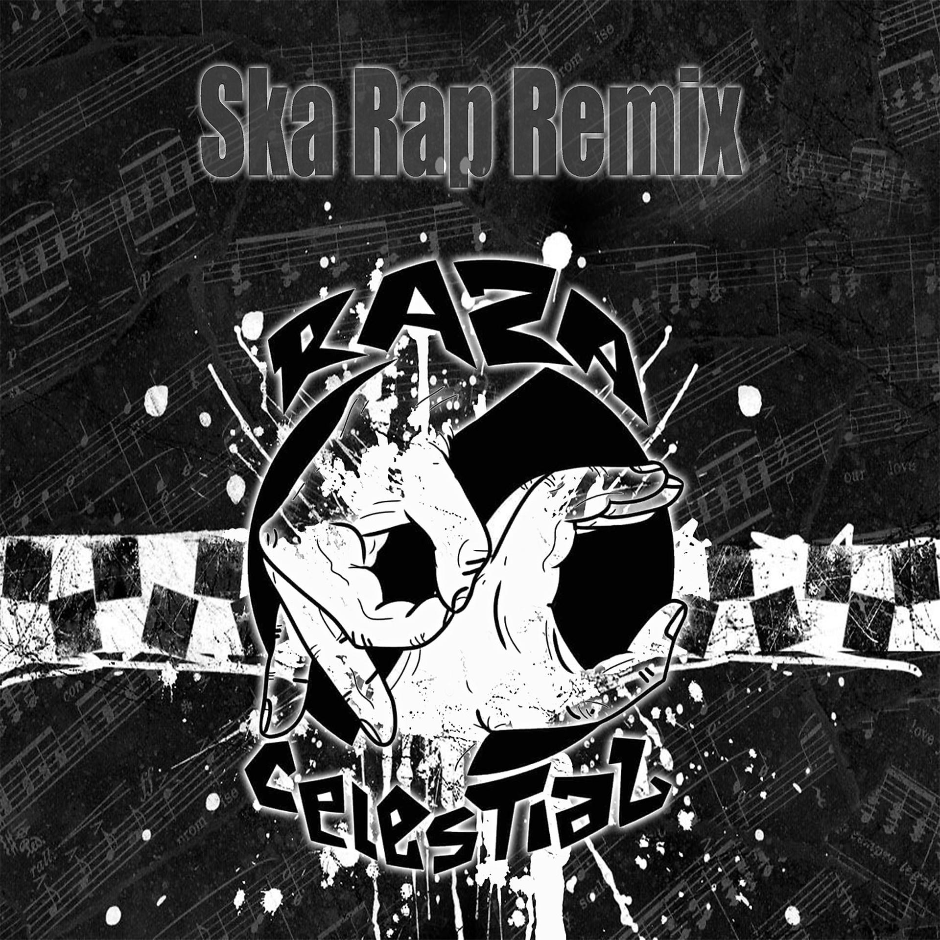 Постер альбома Ska Rap Remix