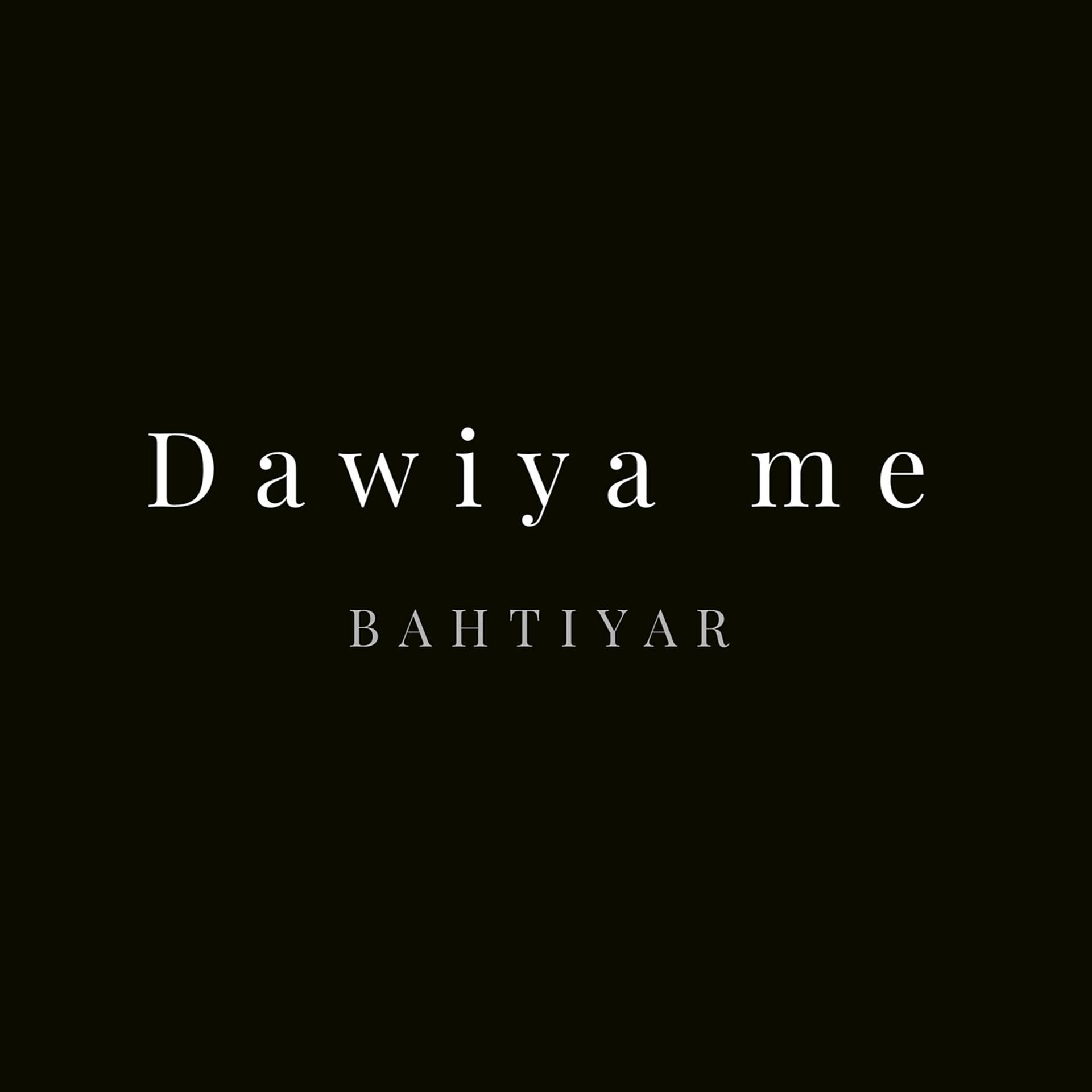 Постер альбома Dawiya Me