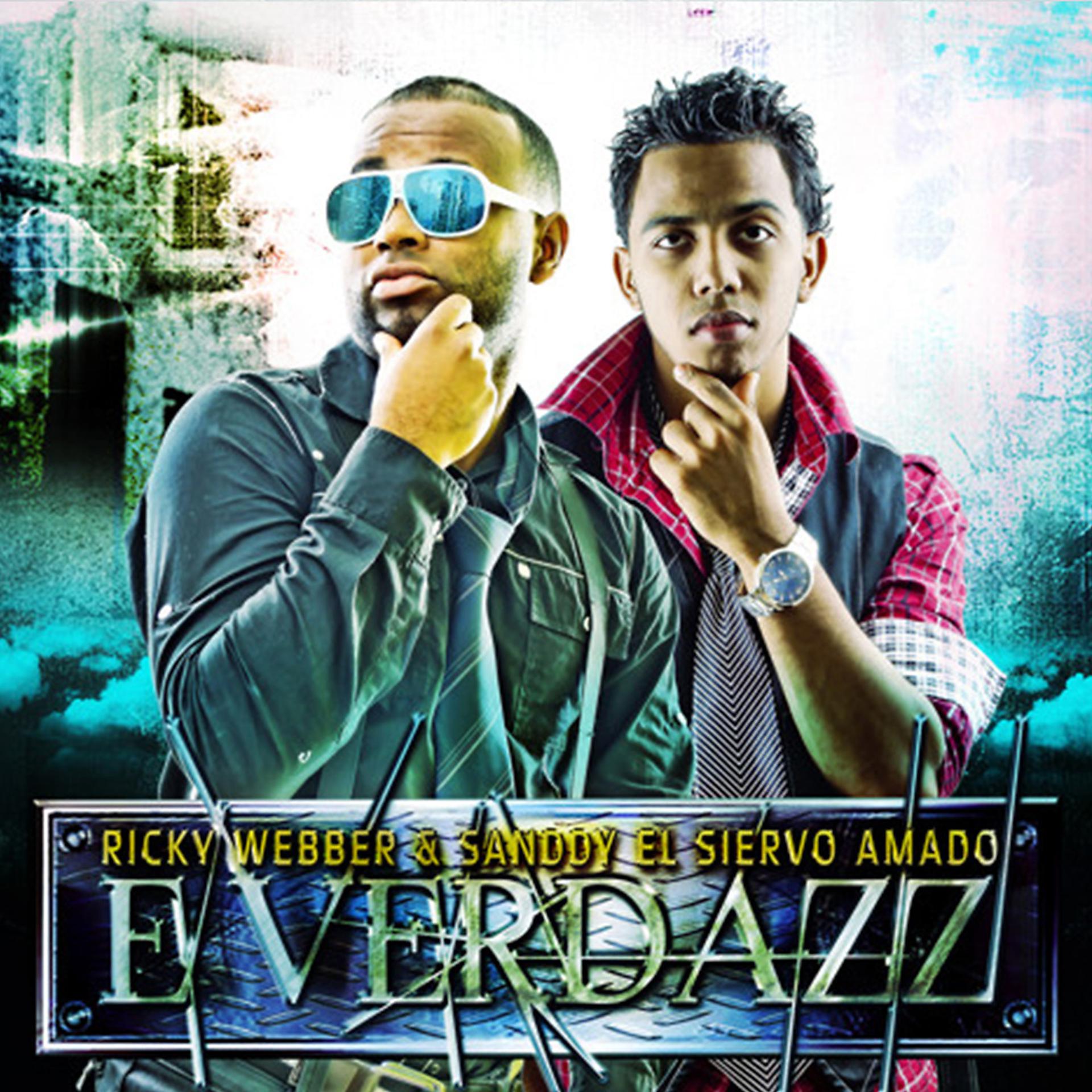 Постер альбома E Verdazz