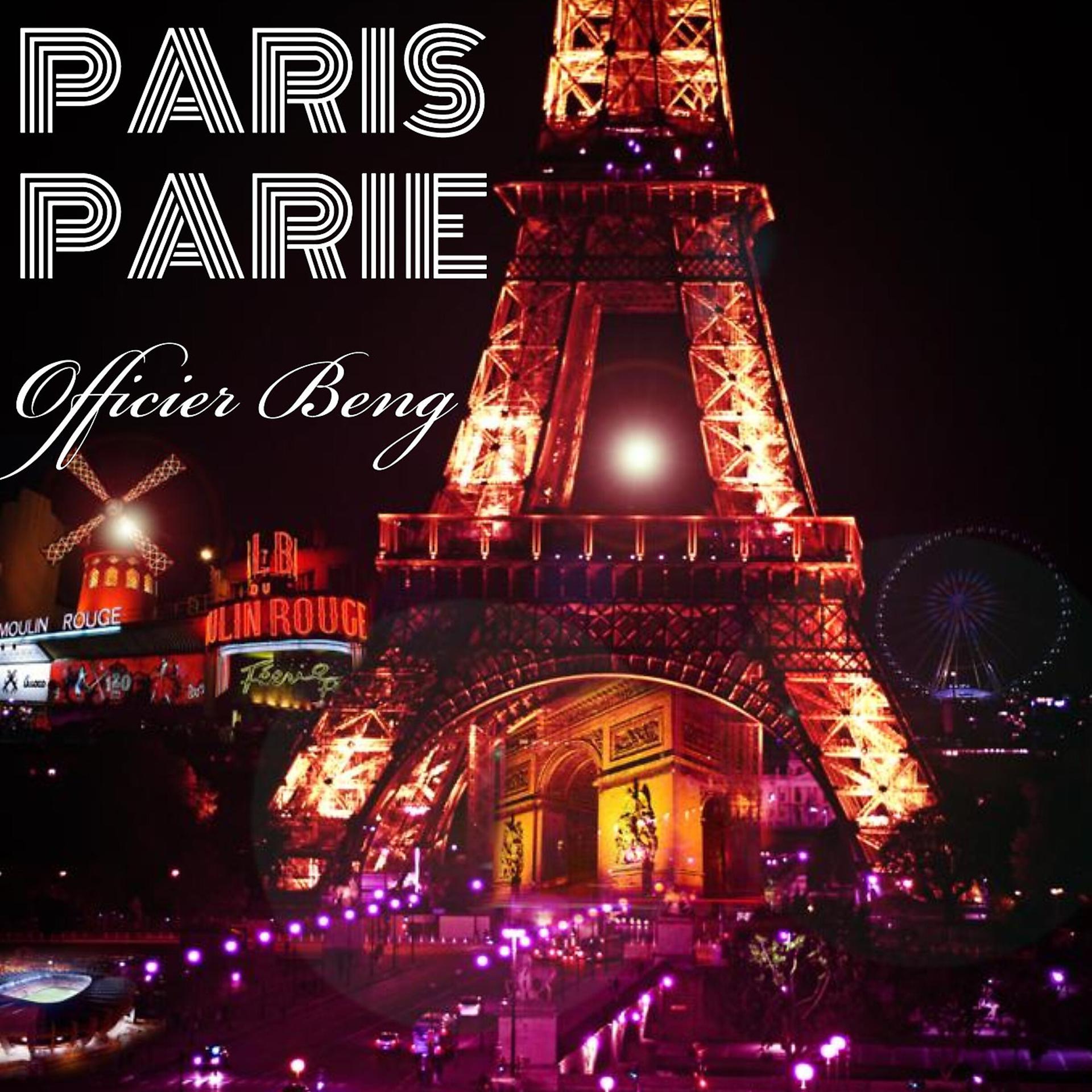 Постер альбома Paris Parie