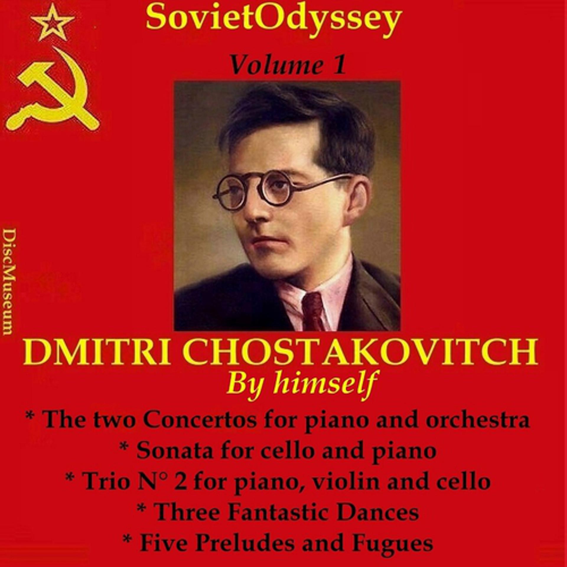Постер альбома Chostakovitch By Himself