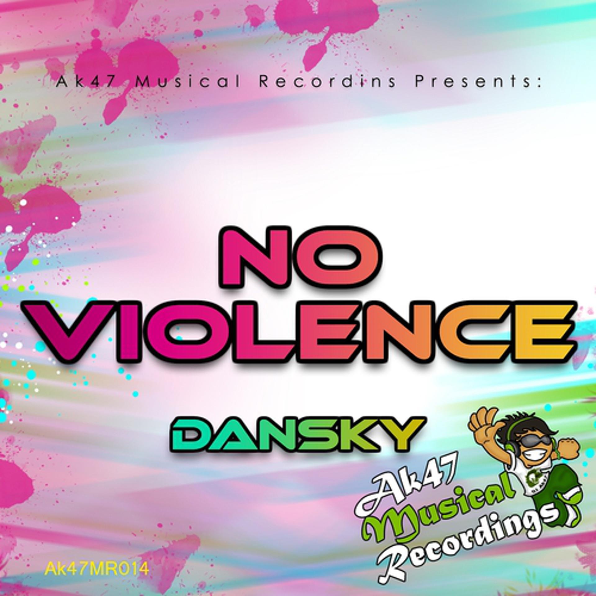 Постер альбома No Violence
