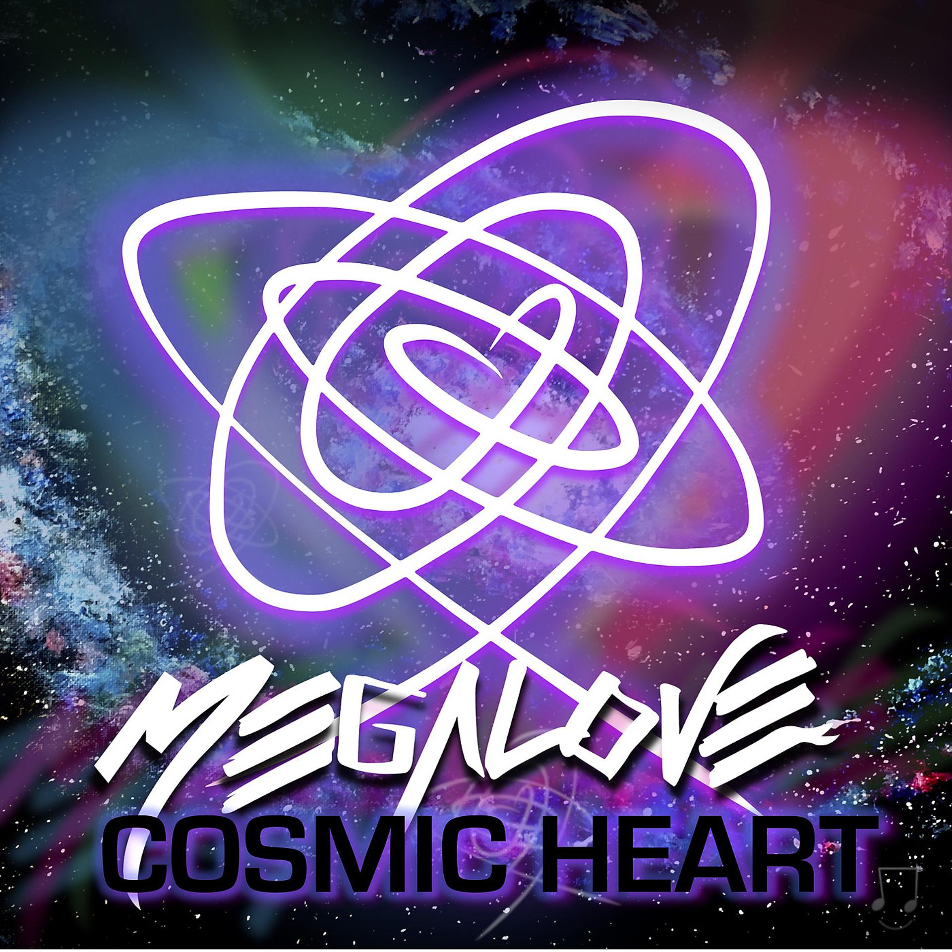 Постер альбома Cosmic Heart