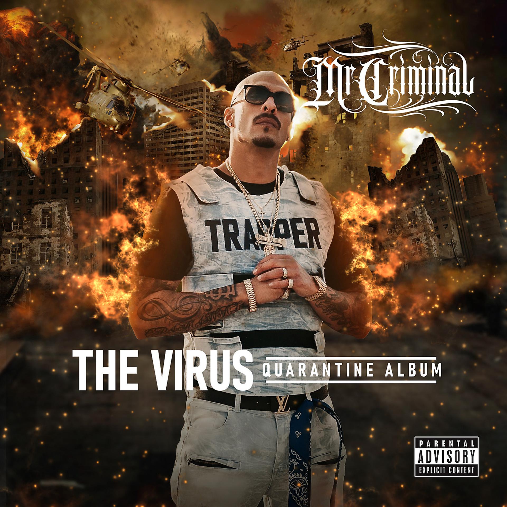 Постер альбома The Virus Quarantine Album