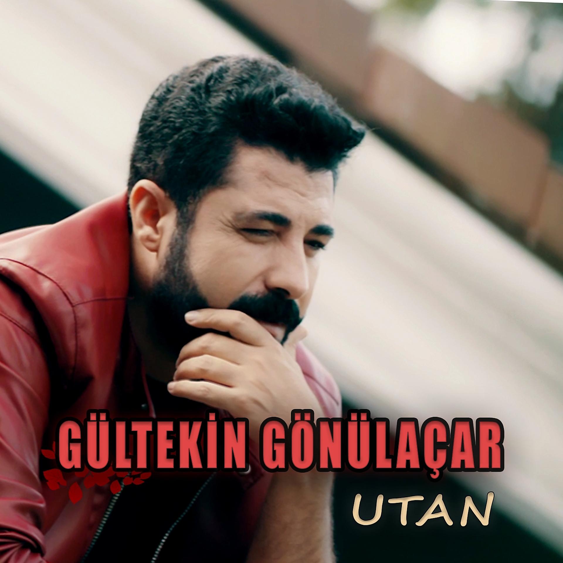 Постер альбома Utan