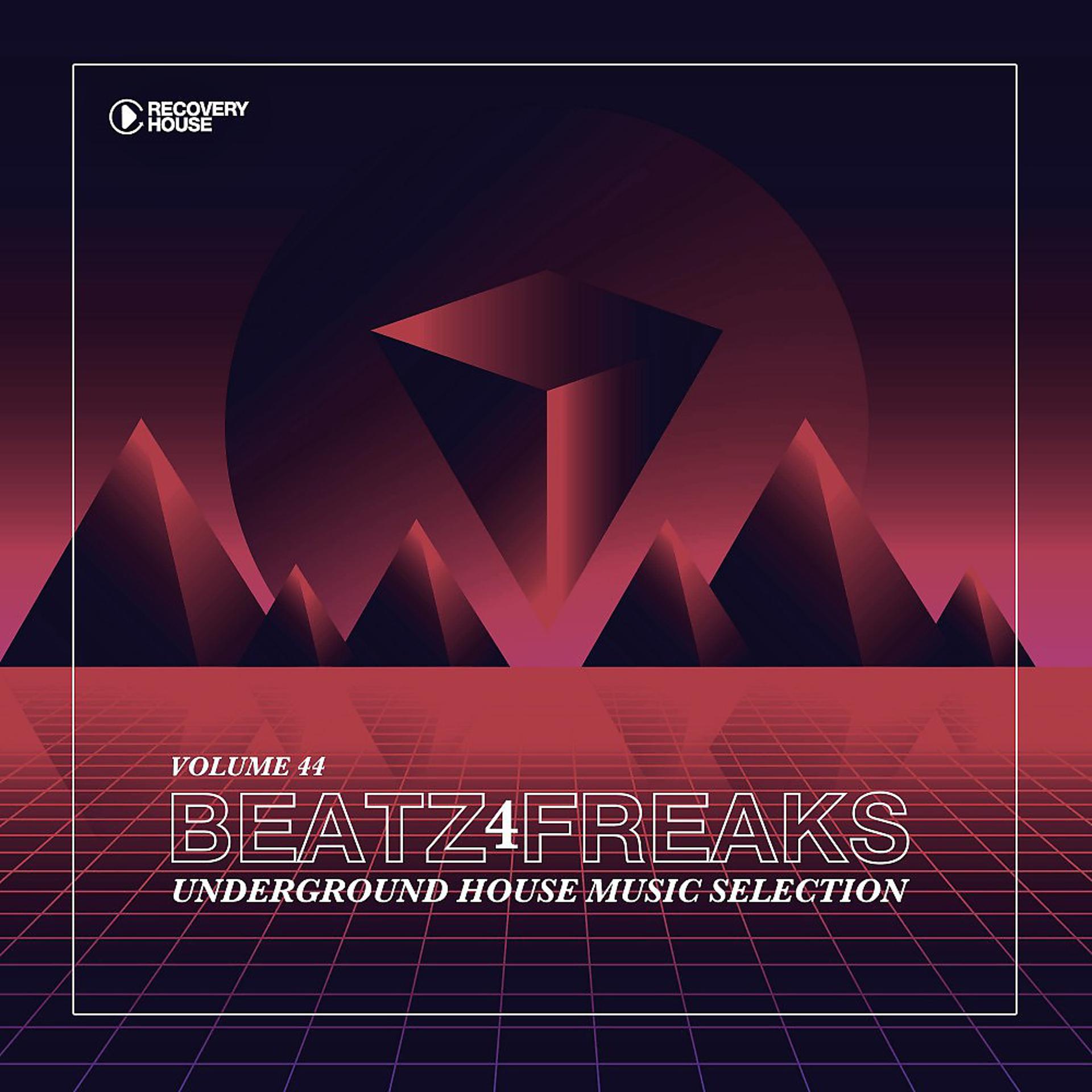 Постер альбома Beatz 4 Freaks, Vol. 44