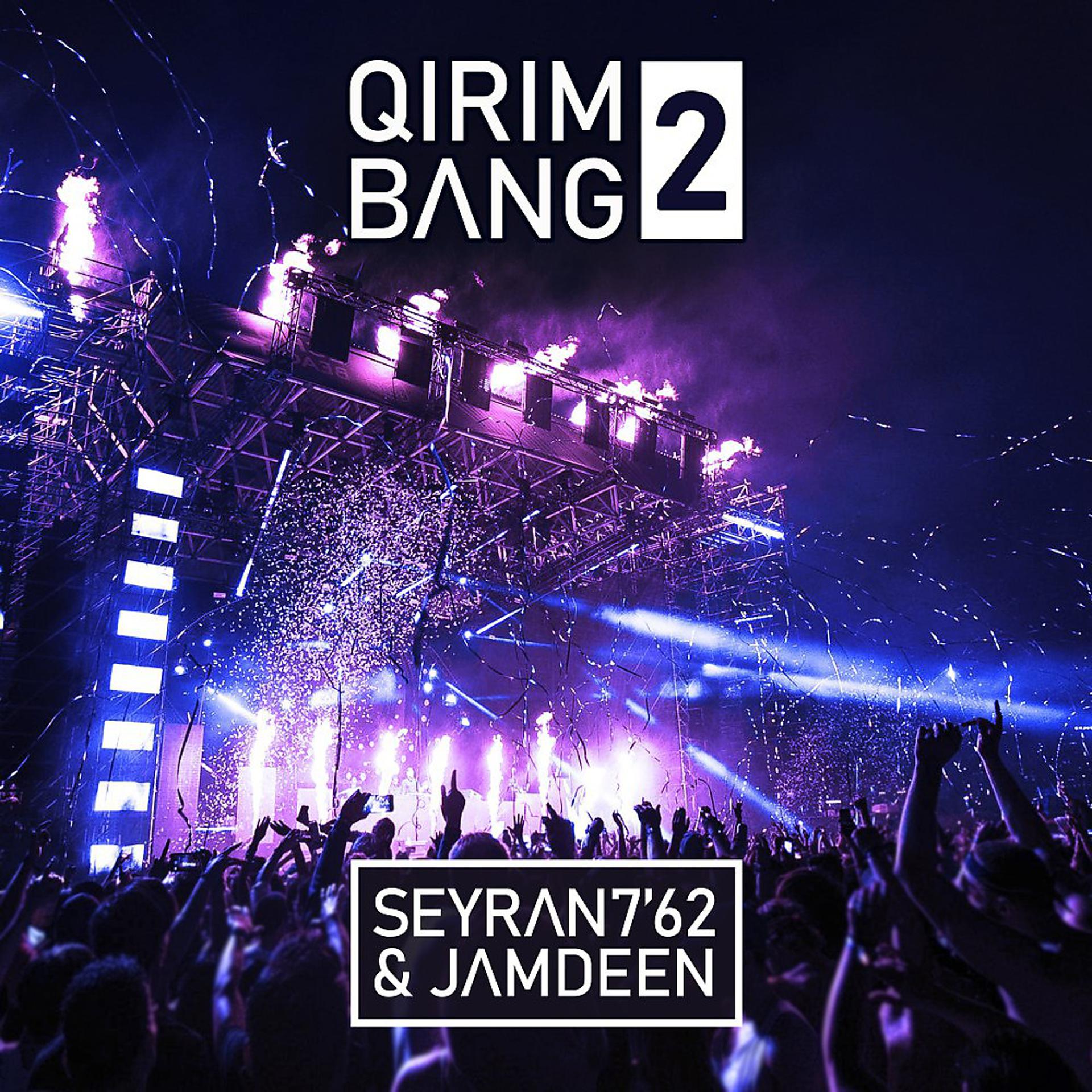 Постер альбома Qirim Bang 2