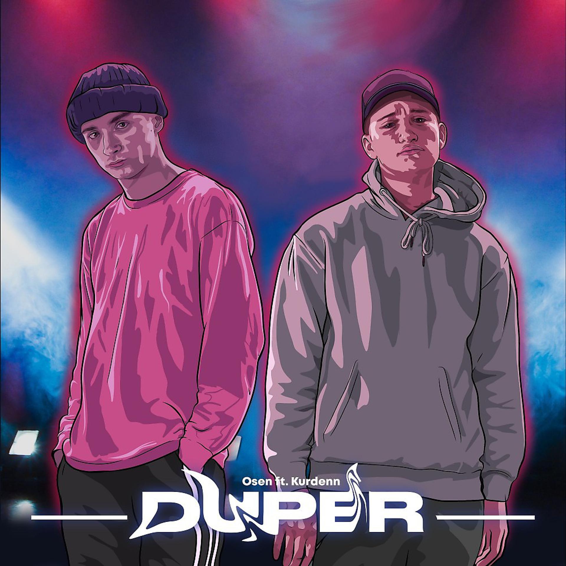 Постер альбома Duper