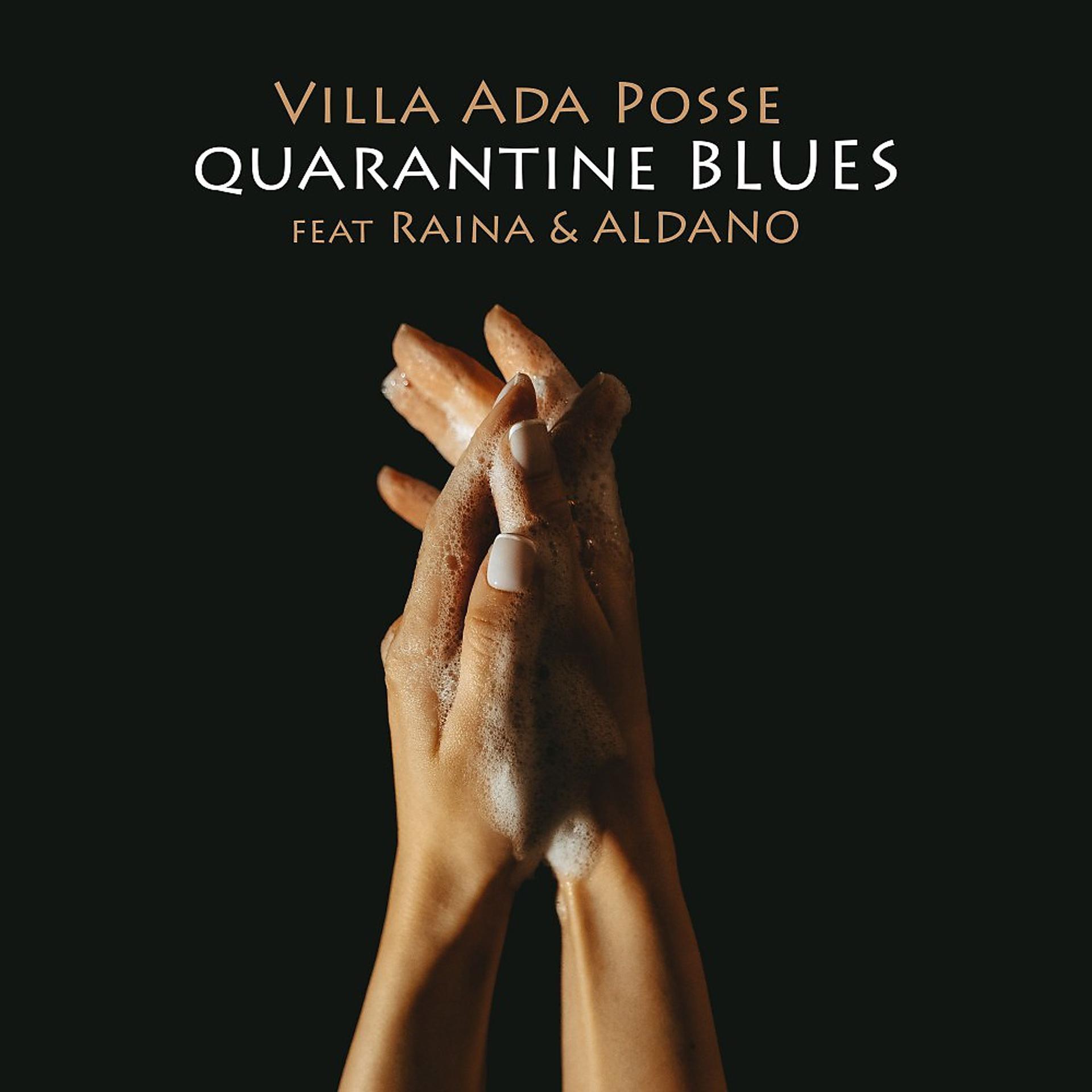 Постер альбома Quarantine Blues