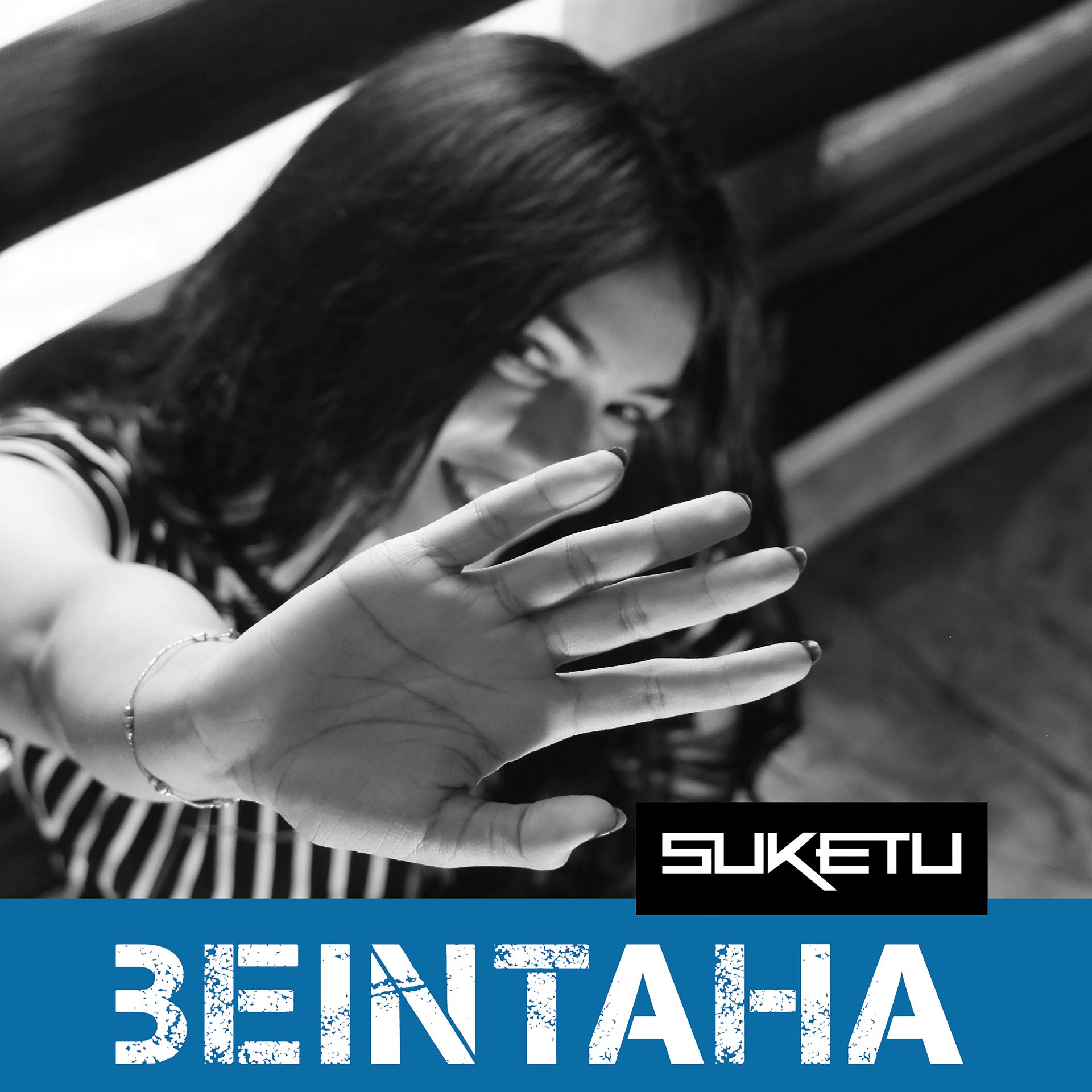 Постер альбома Beintaha