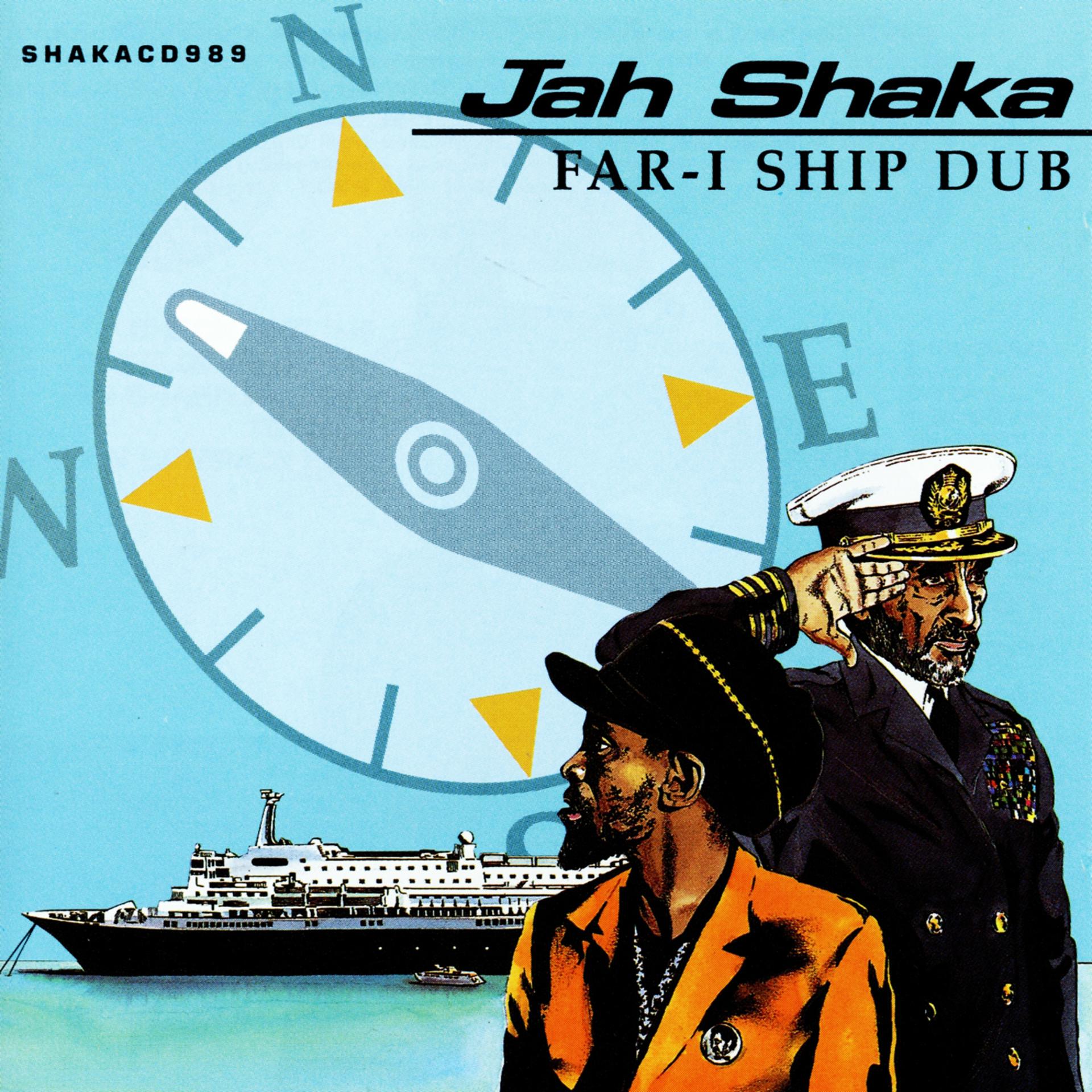 Постер альбома FAR-I Ship Dub