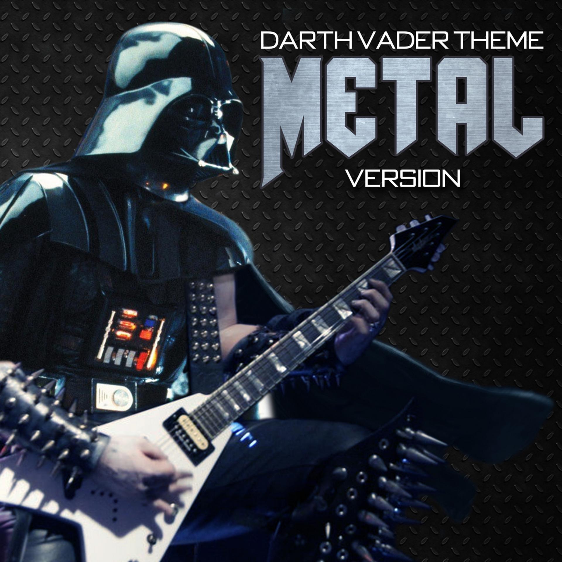 Дарт вейдер песня. Vader группа. Дарт Вейдер хеви метал. Дарт Вейдер Имперский марш. Imperial March Star Wars обложка.