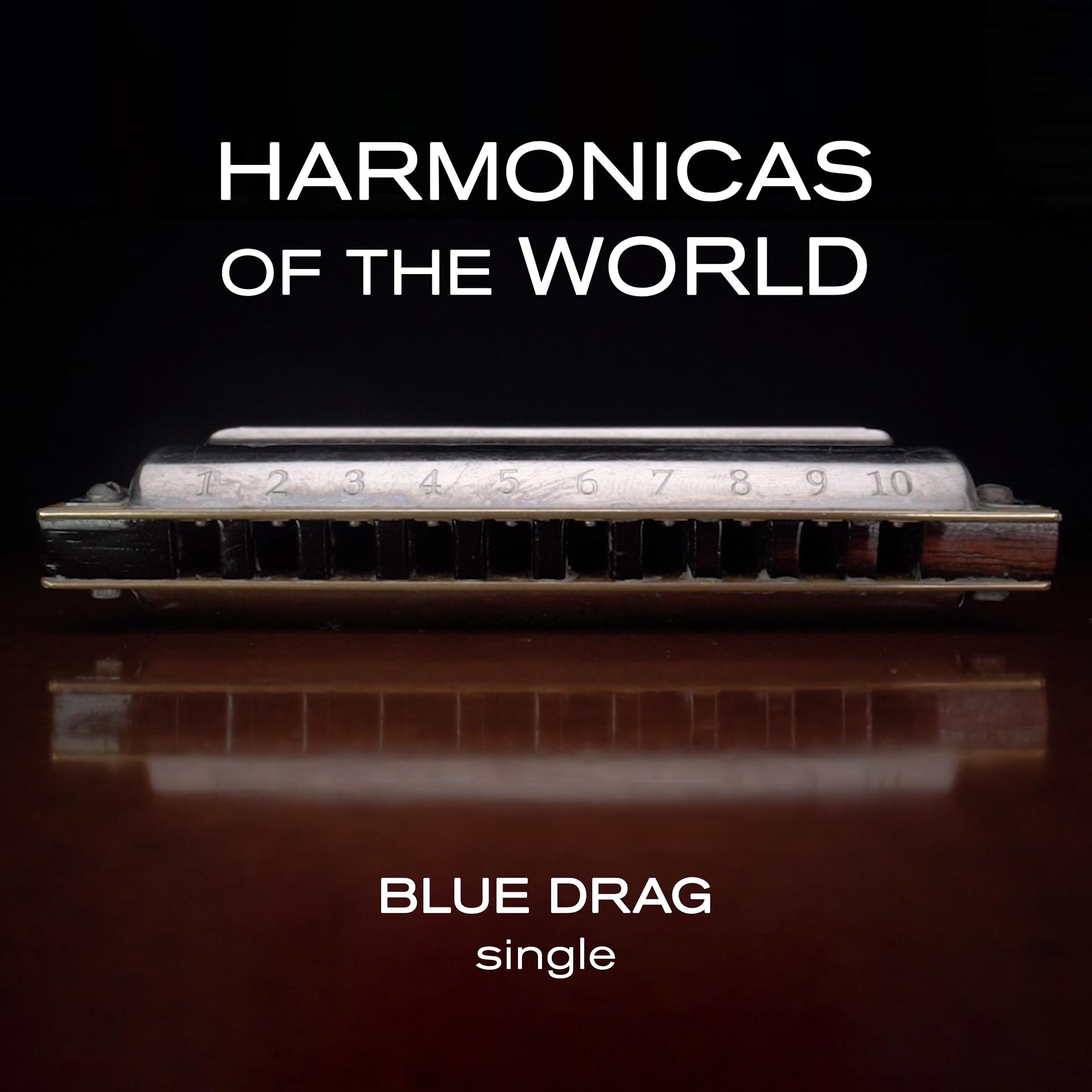 Постер альбома Blue Drag