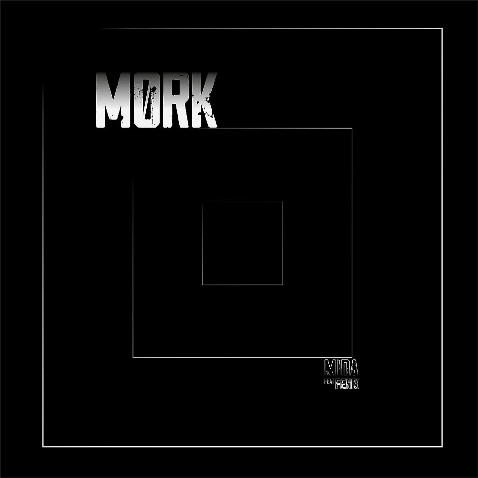 Постер альбома Mørk