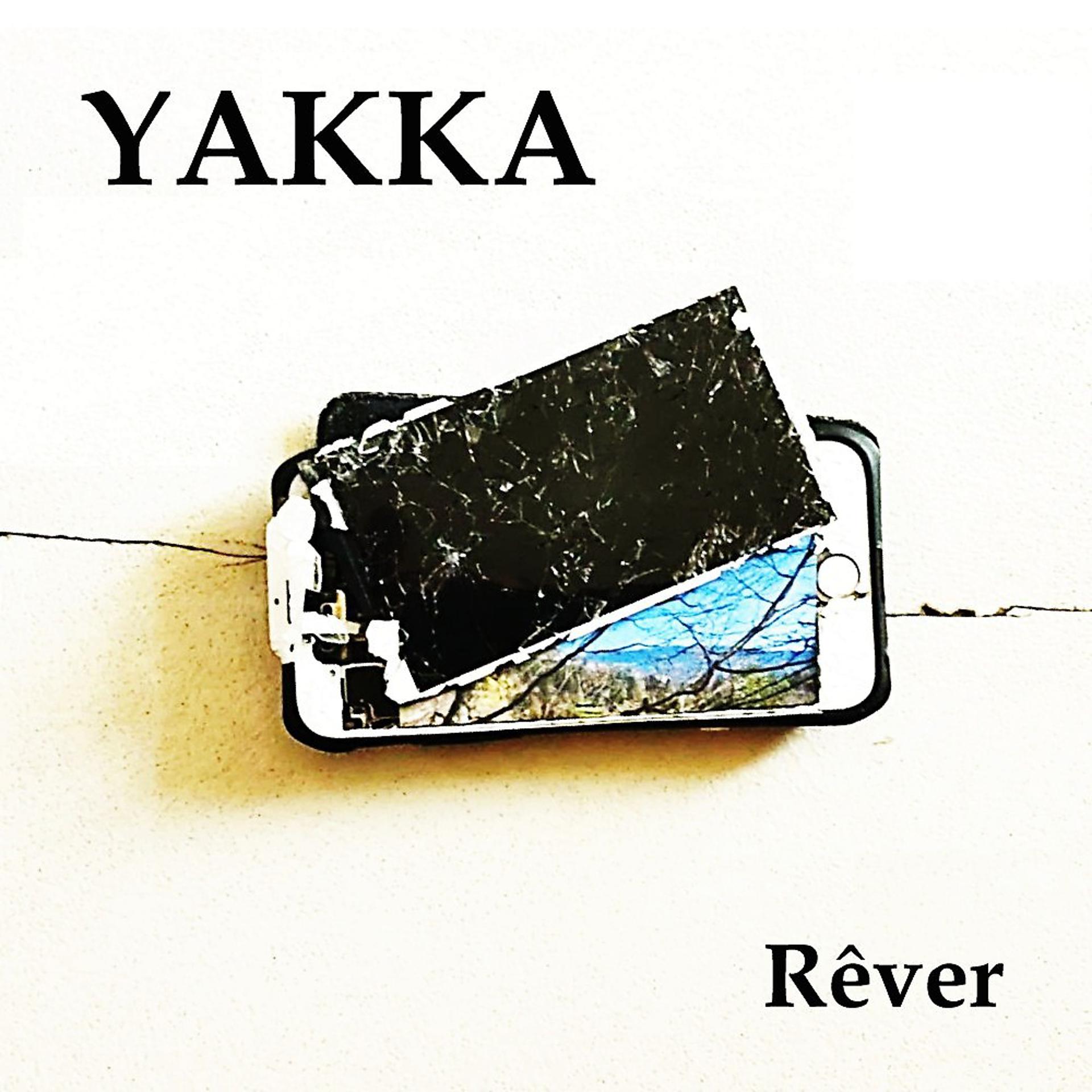 Постер альбома Rêver